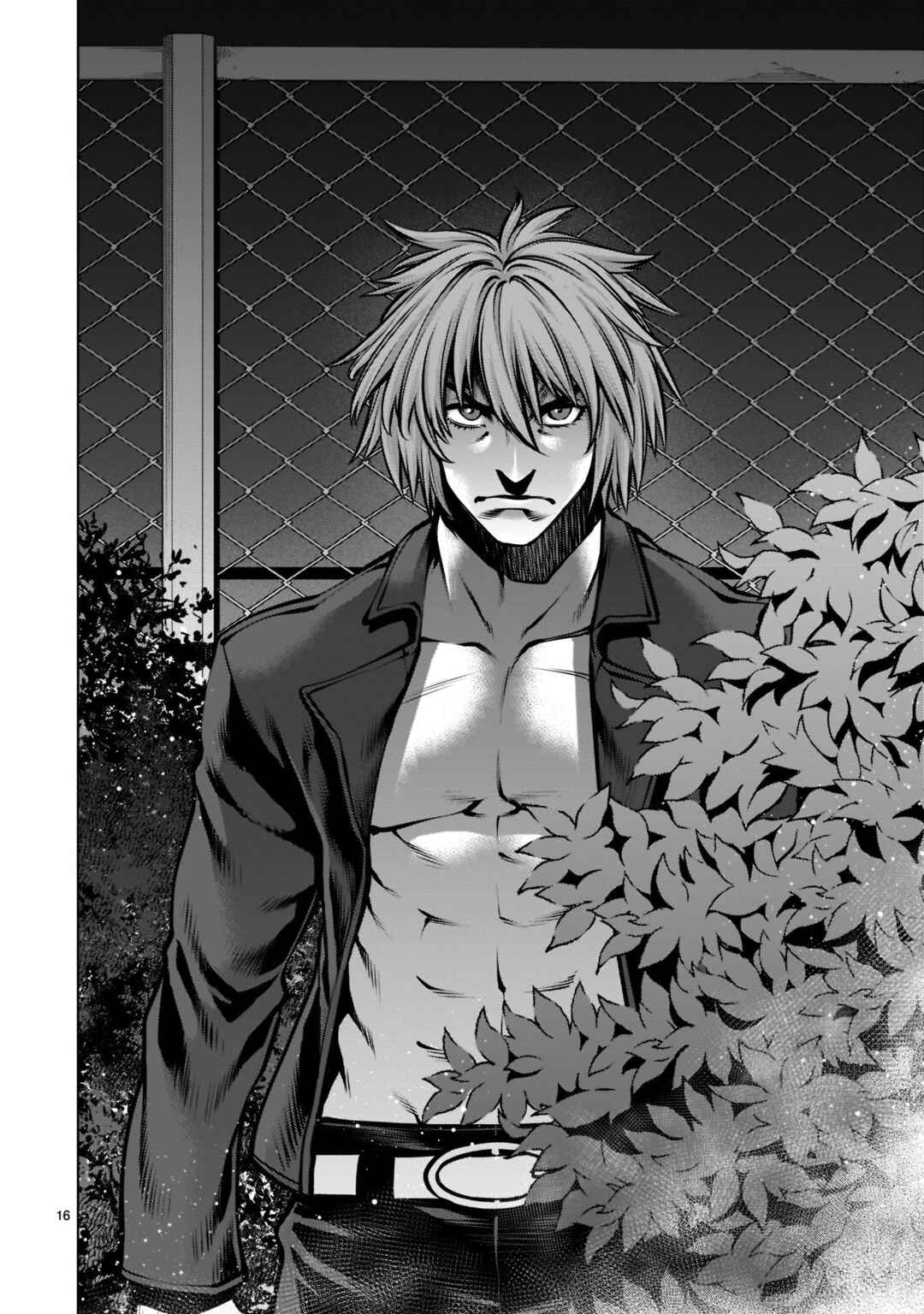 Page 14 Chapter 102 Killing Bites