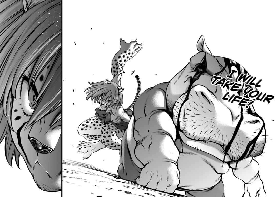 Page 23 Chapter 102 Killing Bites