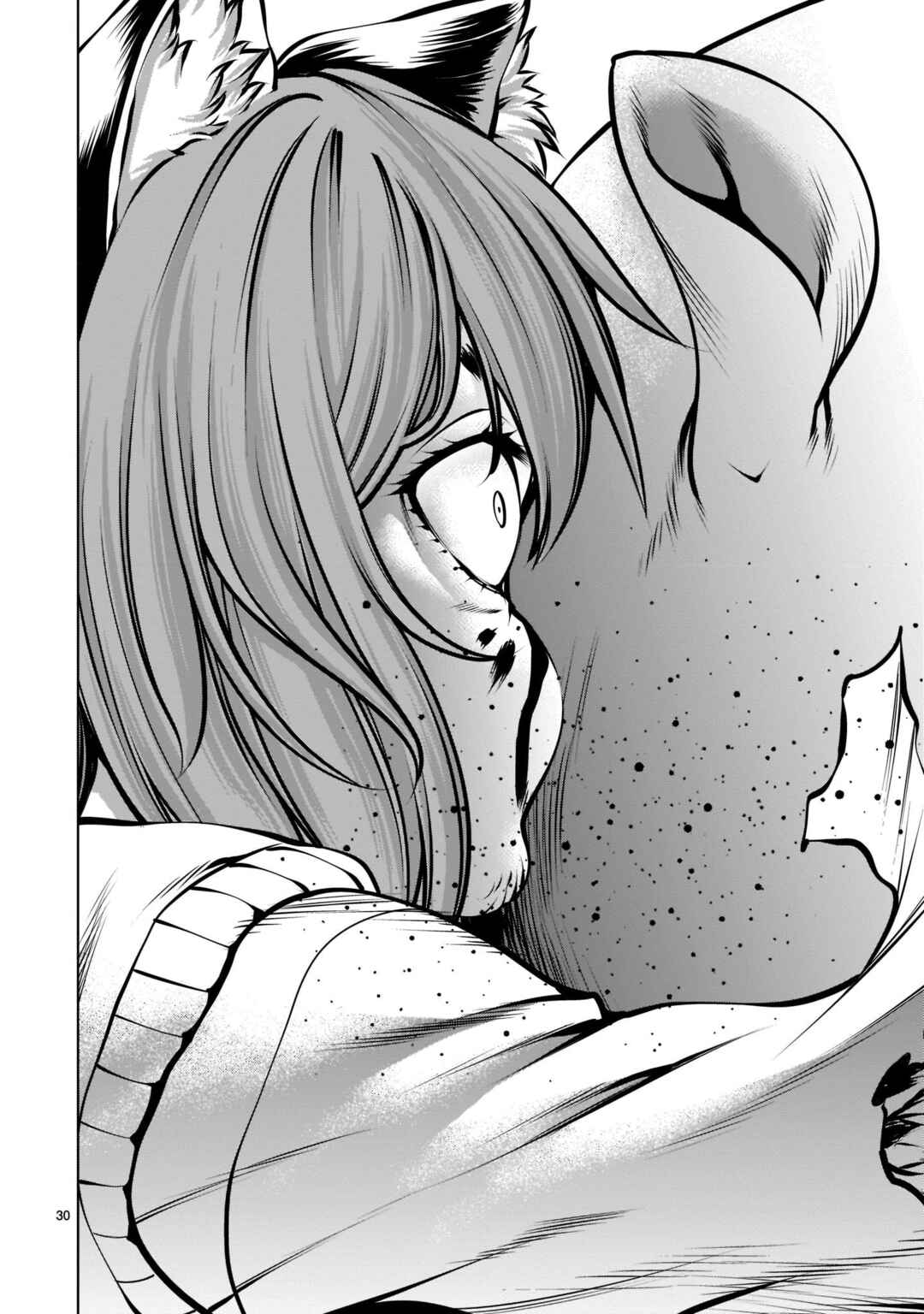 Page 25 Chapter 102 Killing Bites