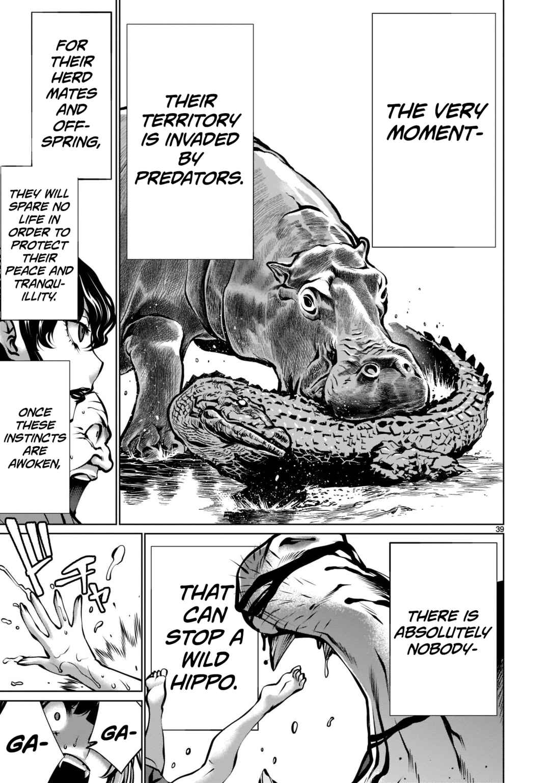 Page 33 Chapter 102 Killing Bites