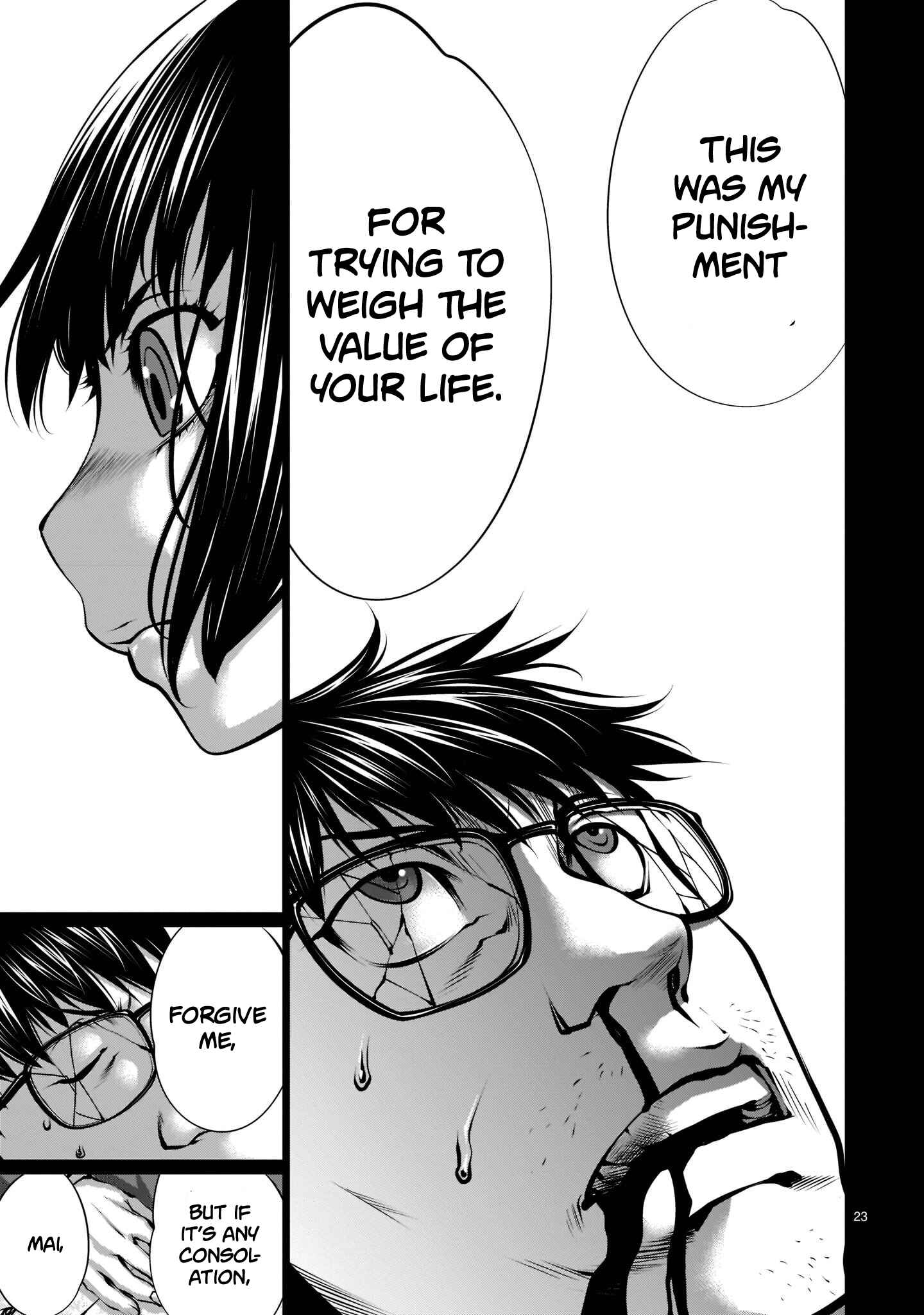 Page 22 Chapter 100 Killing Bites
