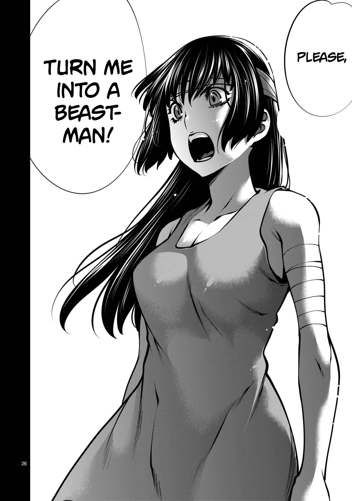 Page 25 Chapter 100 Killing Bites