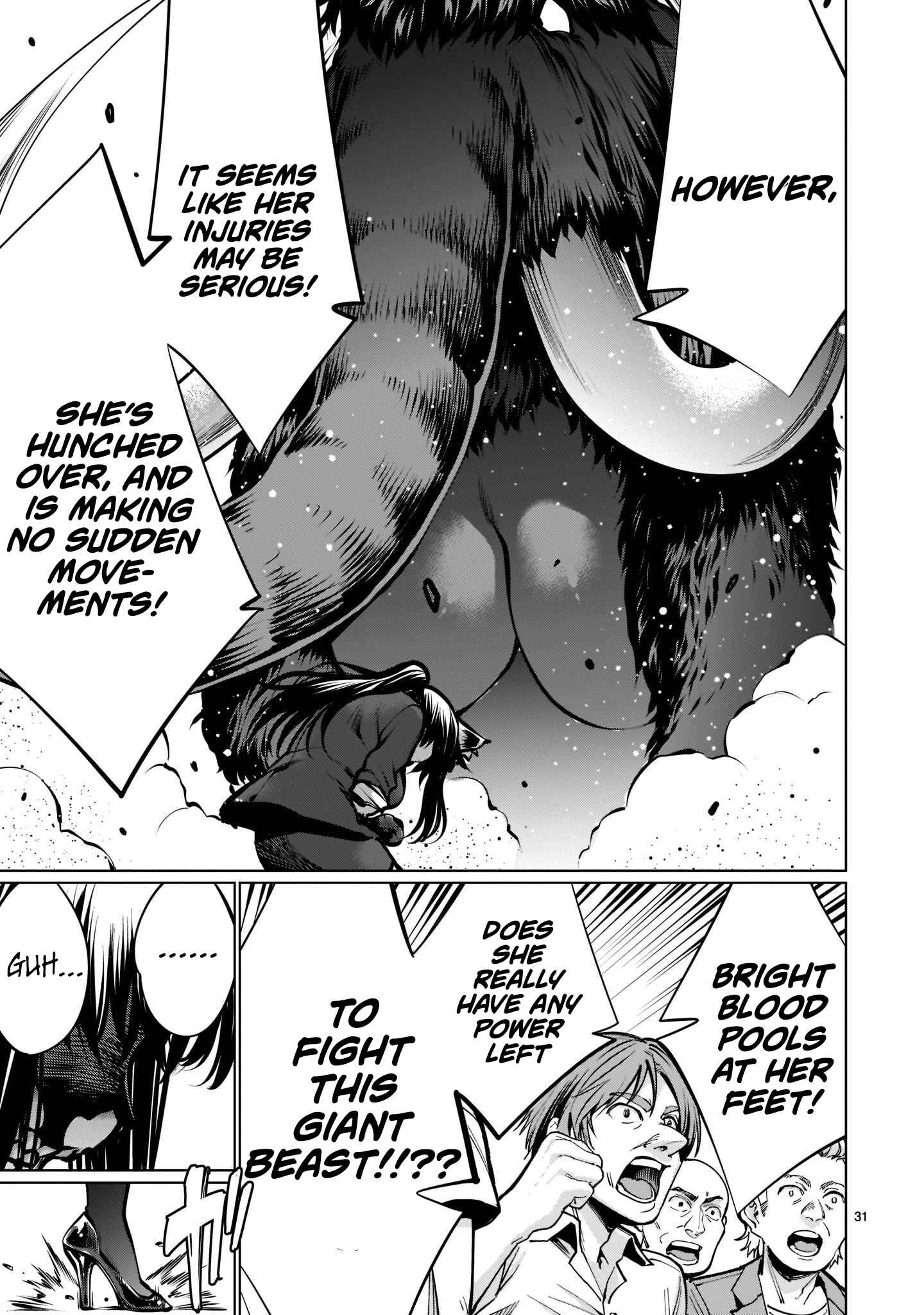 Page 30 Chapter 100 Killing Bites