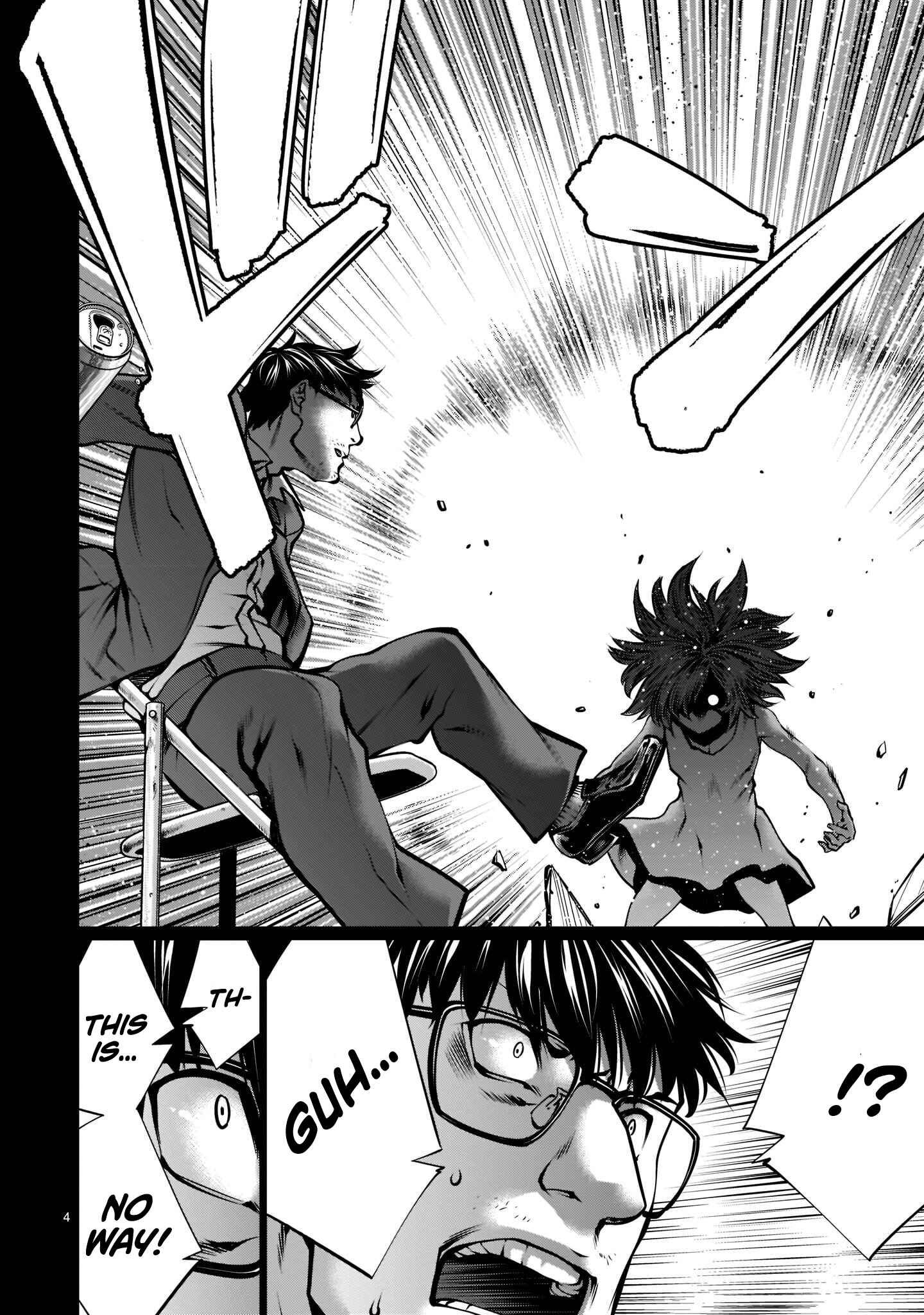 Page 4 Chapter 100 Killing Bites