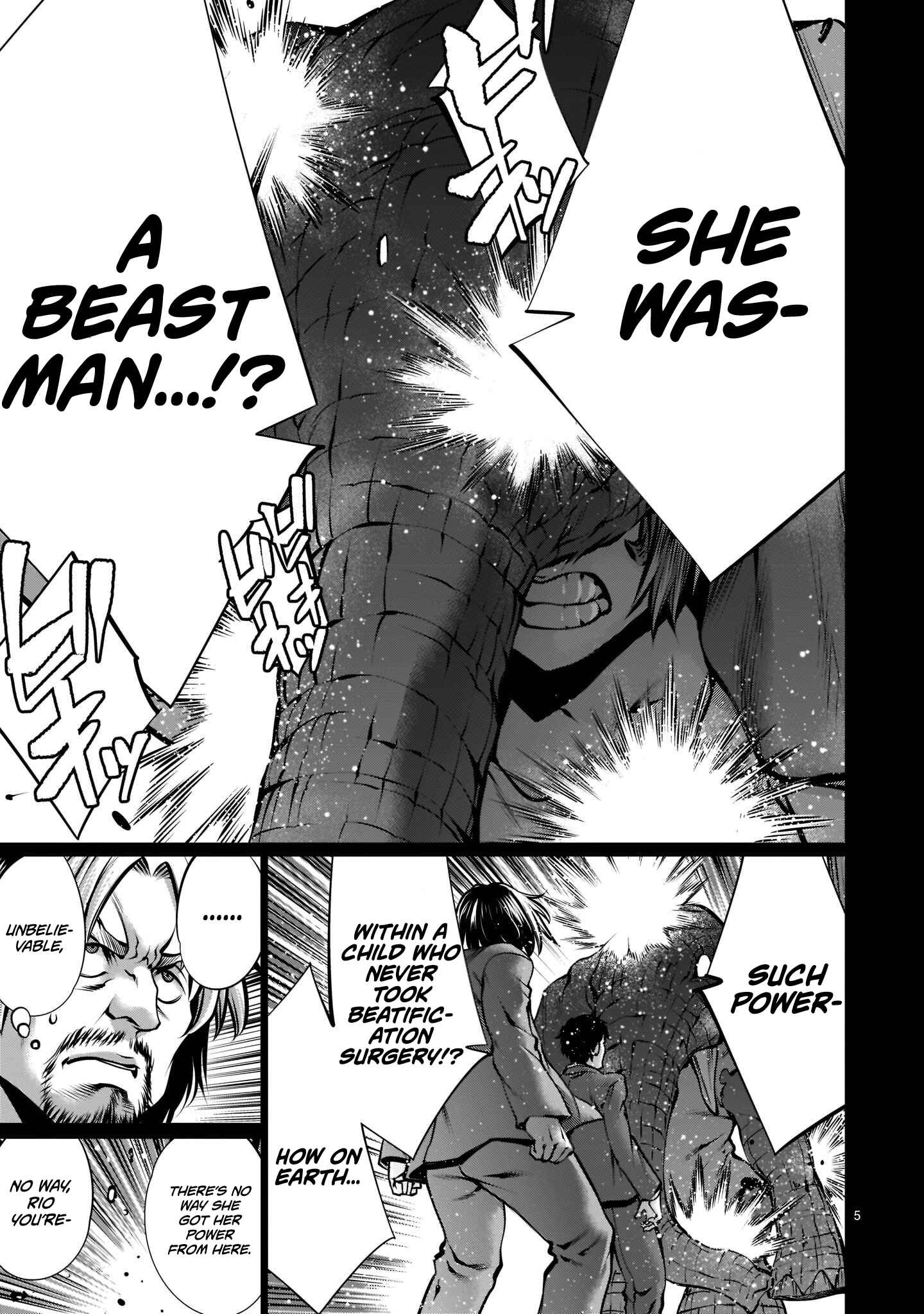 Page 5 Chapter 100 Killing Bites