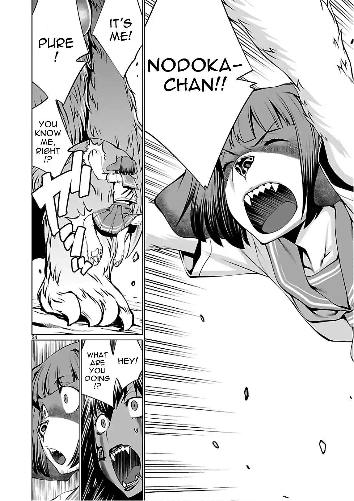 Page 23 Chapter 54 Killing Bites