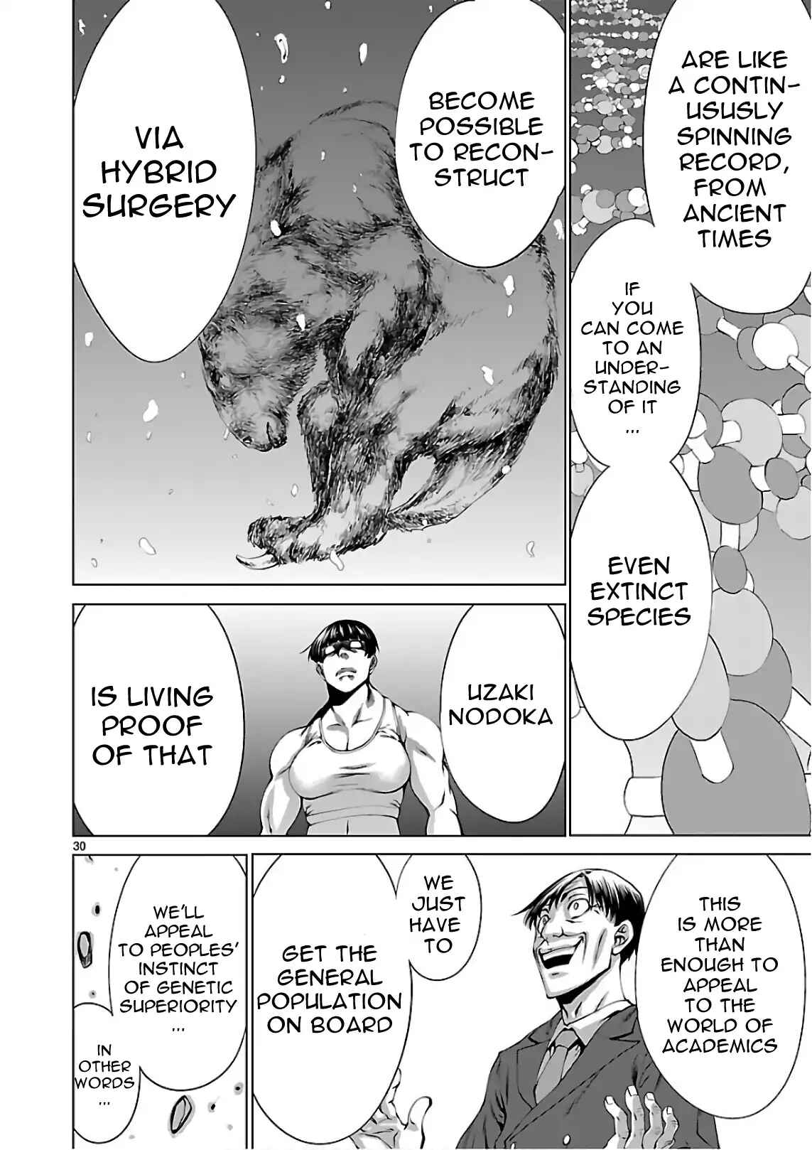 Page 29 Chapter 54 Killing Bites
