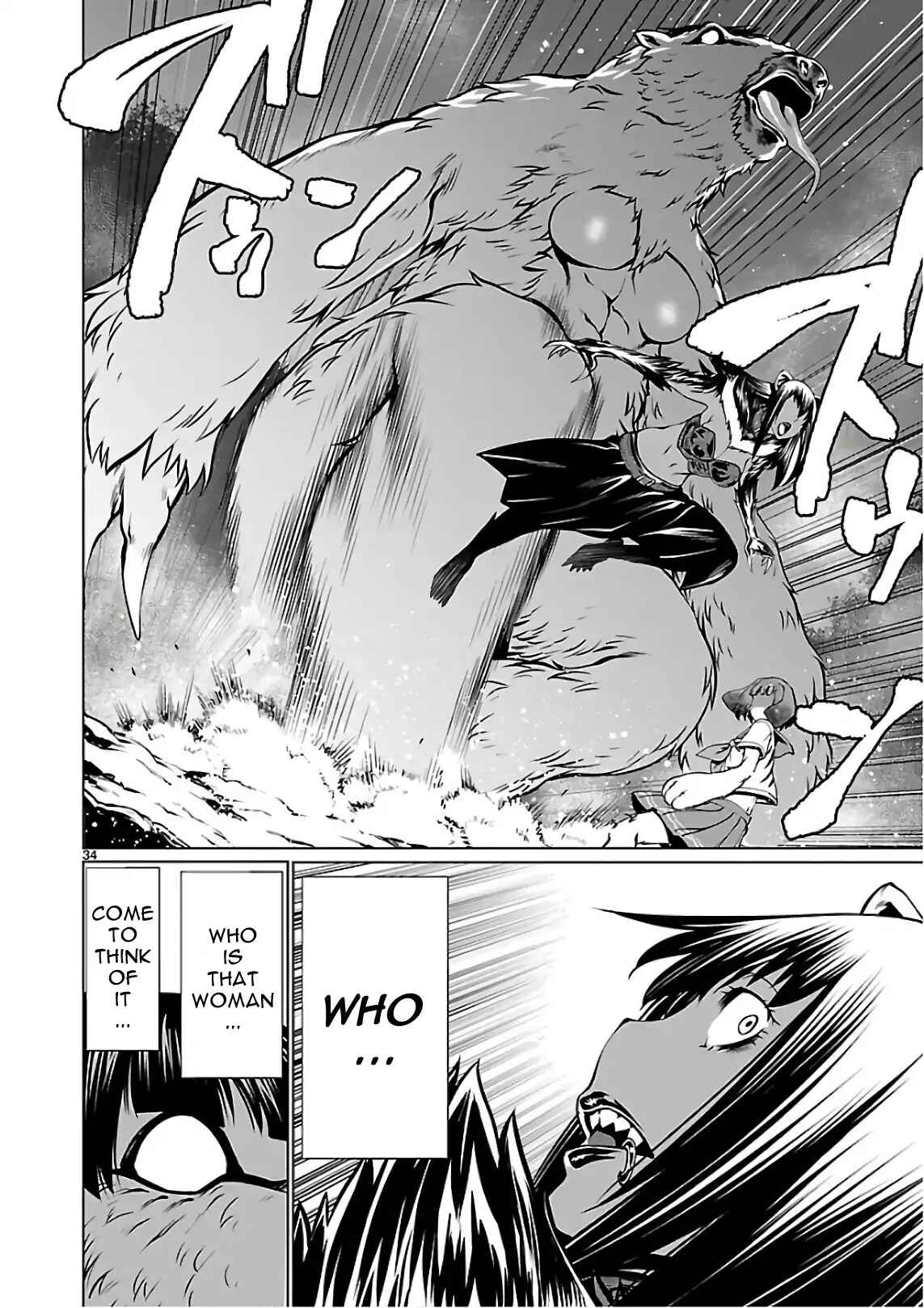 Page 33 Chapter 54 Killing Bites