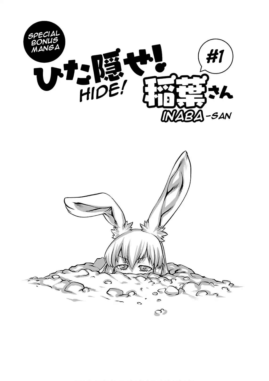 Page 42 Chapter 54 Killing Bites