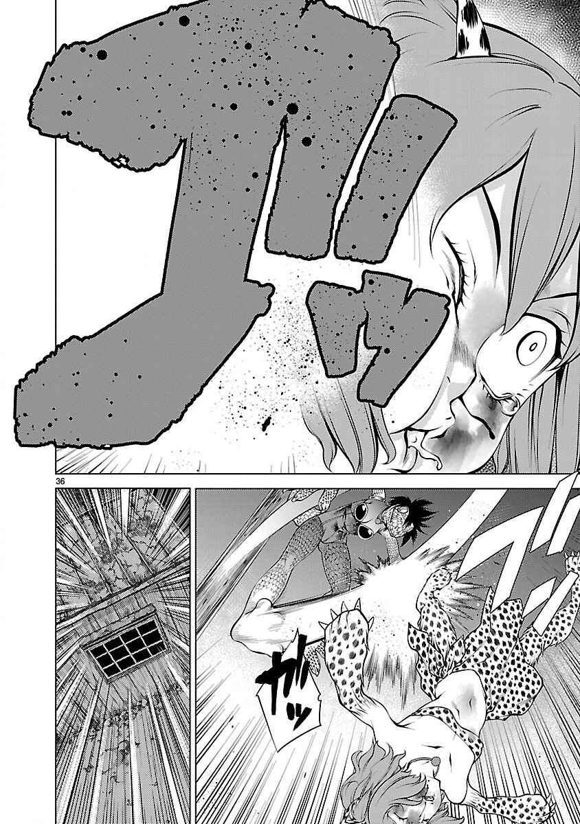 Page 36 Chapter 14 Killing Bites