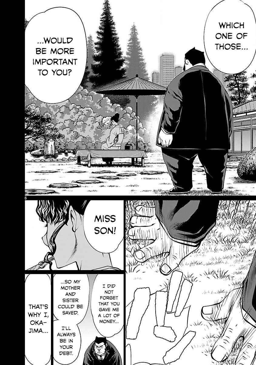 Page 6 Chapter 14 Killing Bites