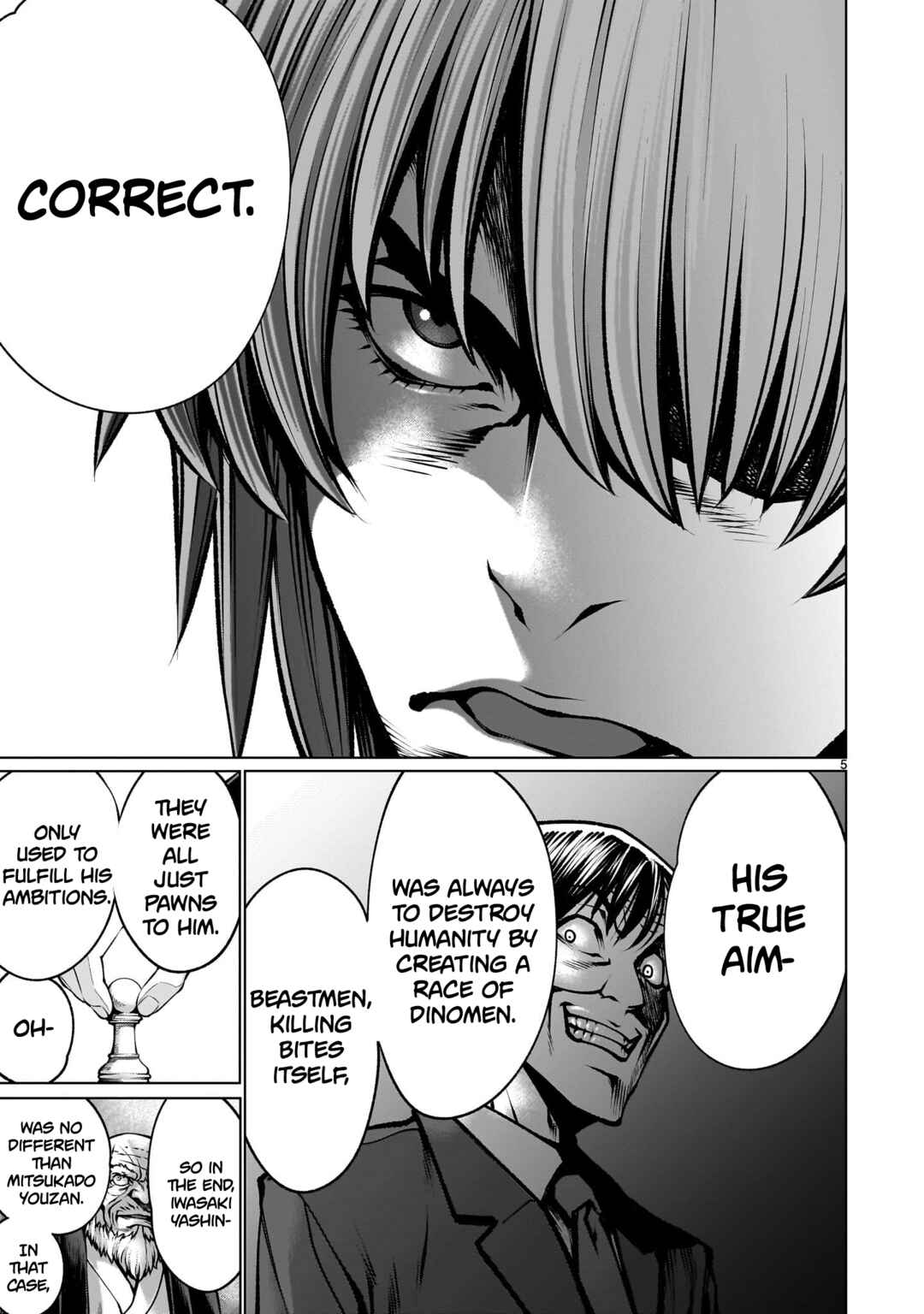 Page 5 Chapter 117 Killing Bites