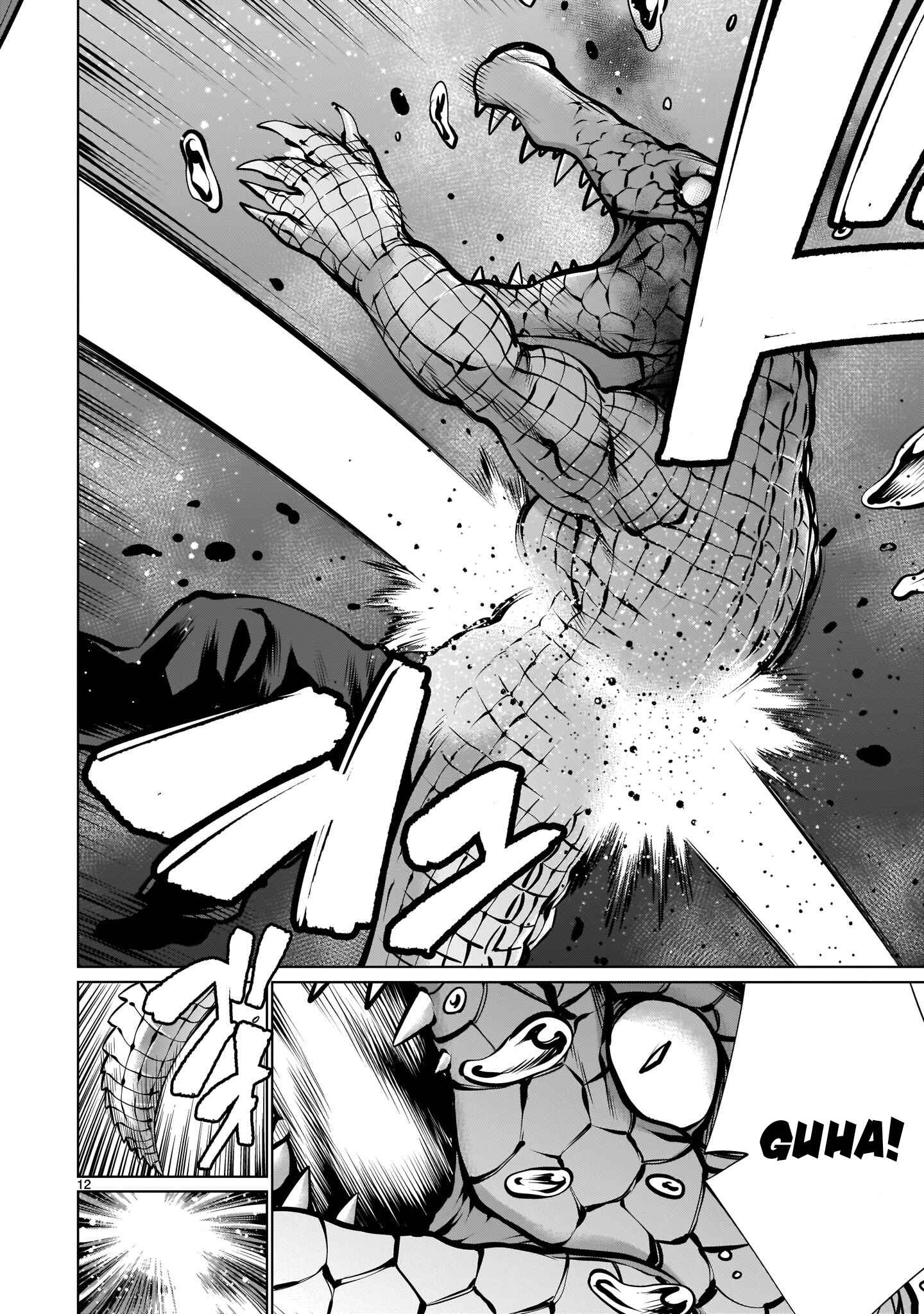 Page 11 Chapter 89 Killing Bites