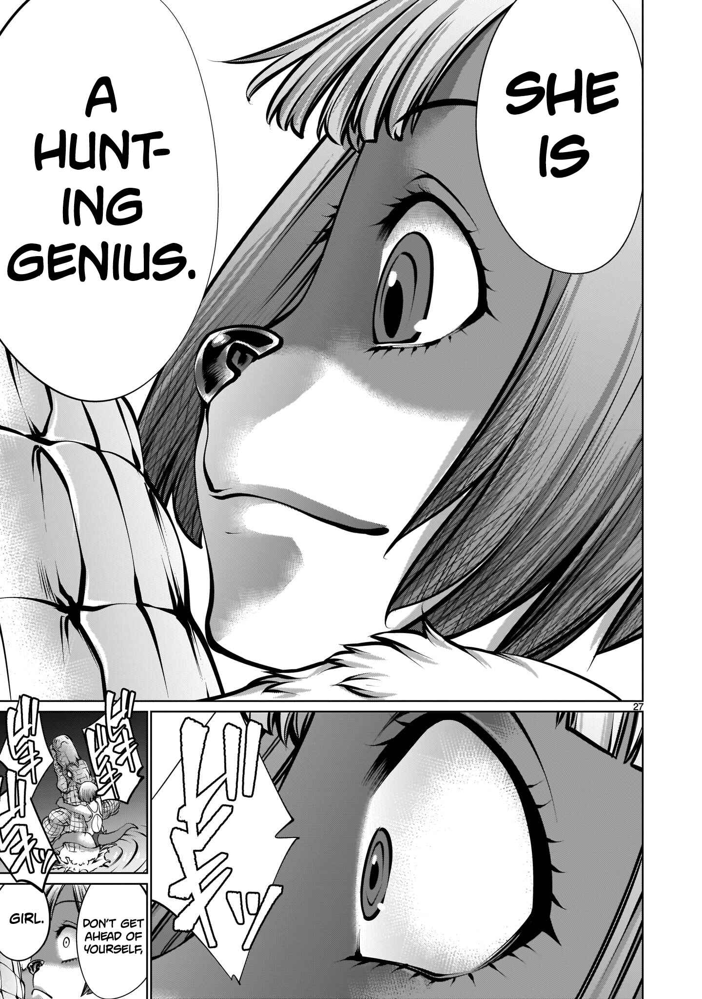 Page 25 Chapter 89 Killing Bites