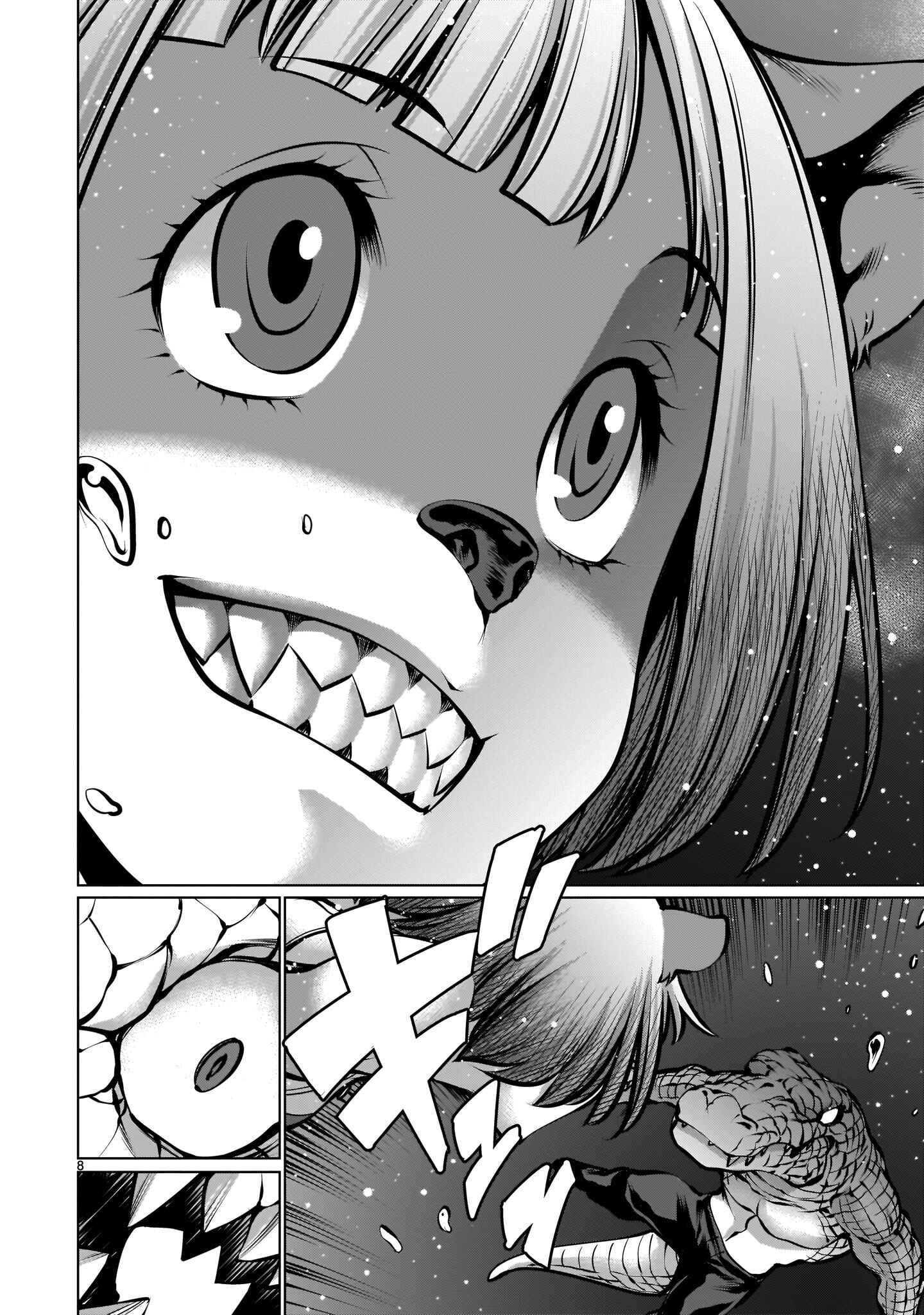 Page 7 Chapter 89 Killing Bites