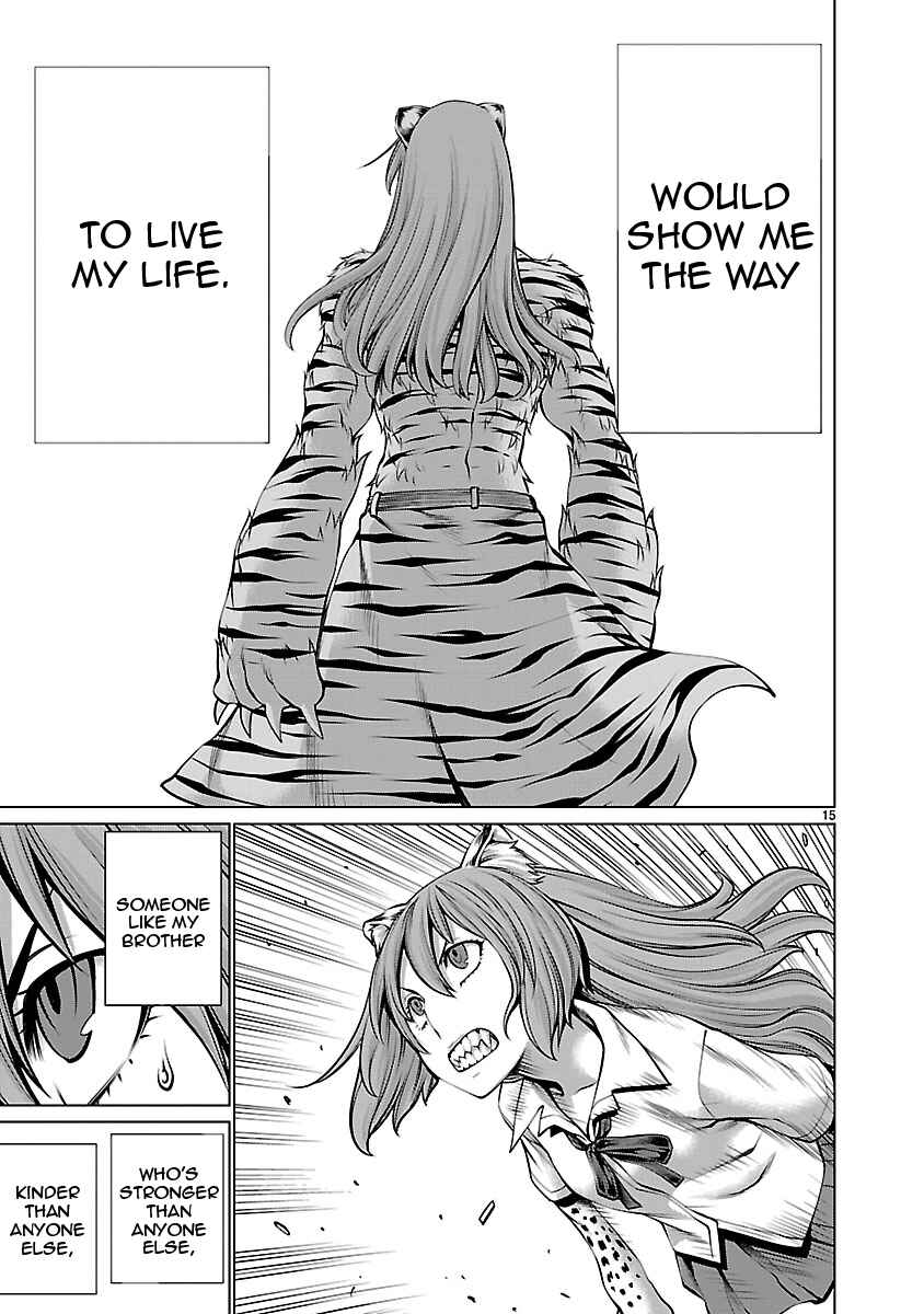 Page 15 Chapter 67 Killing Bites