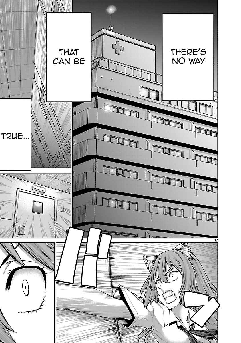 Page 17 Chapter 67 Killing Bites