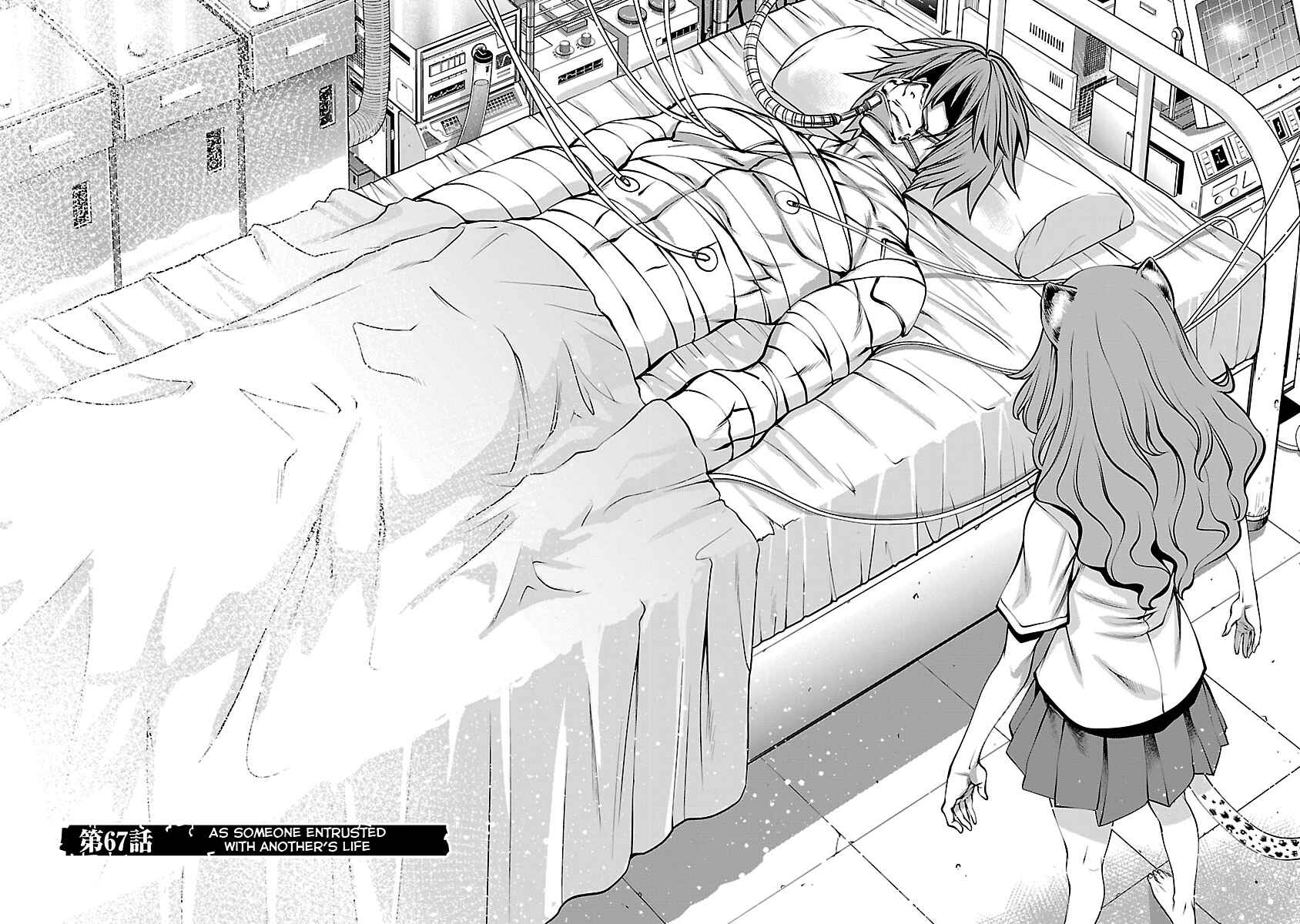 Page 18 Chapter 67 Killing Bites
