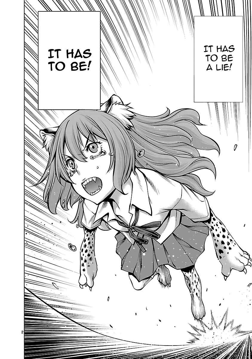 Page 2 Chapter 67 Killing Bites