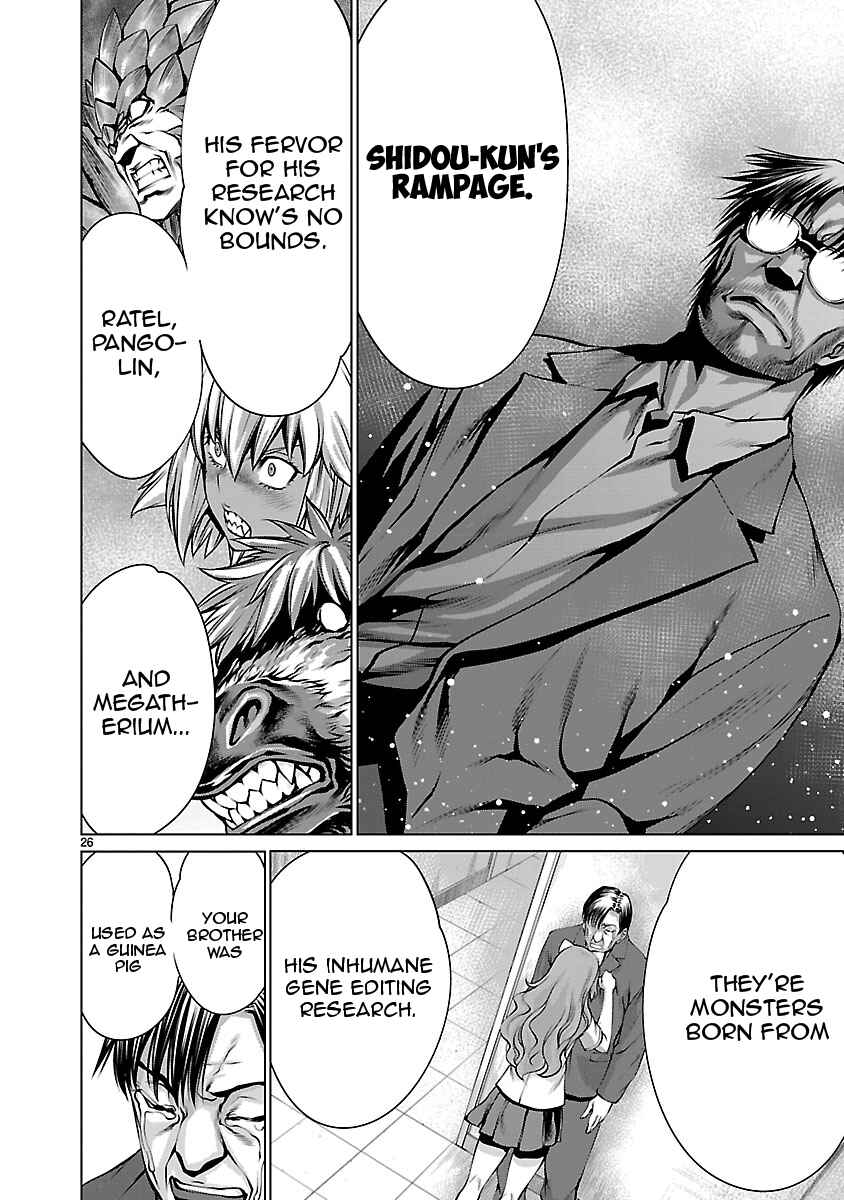 Page 25 Chapter 67 Killing Bites
