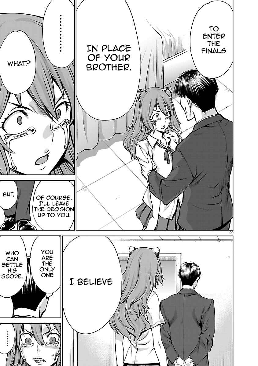 Page 28 Chapter 67 Killing Bites