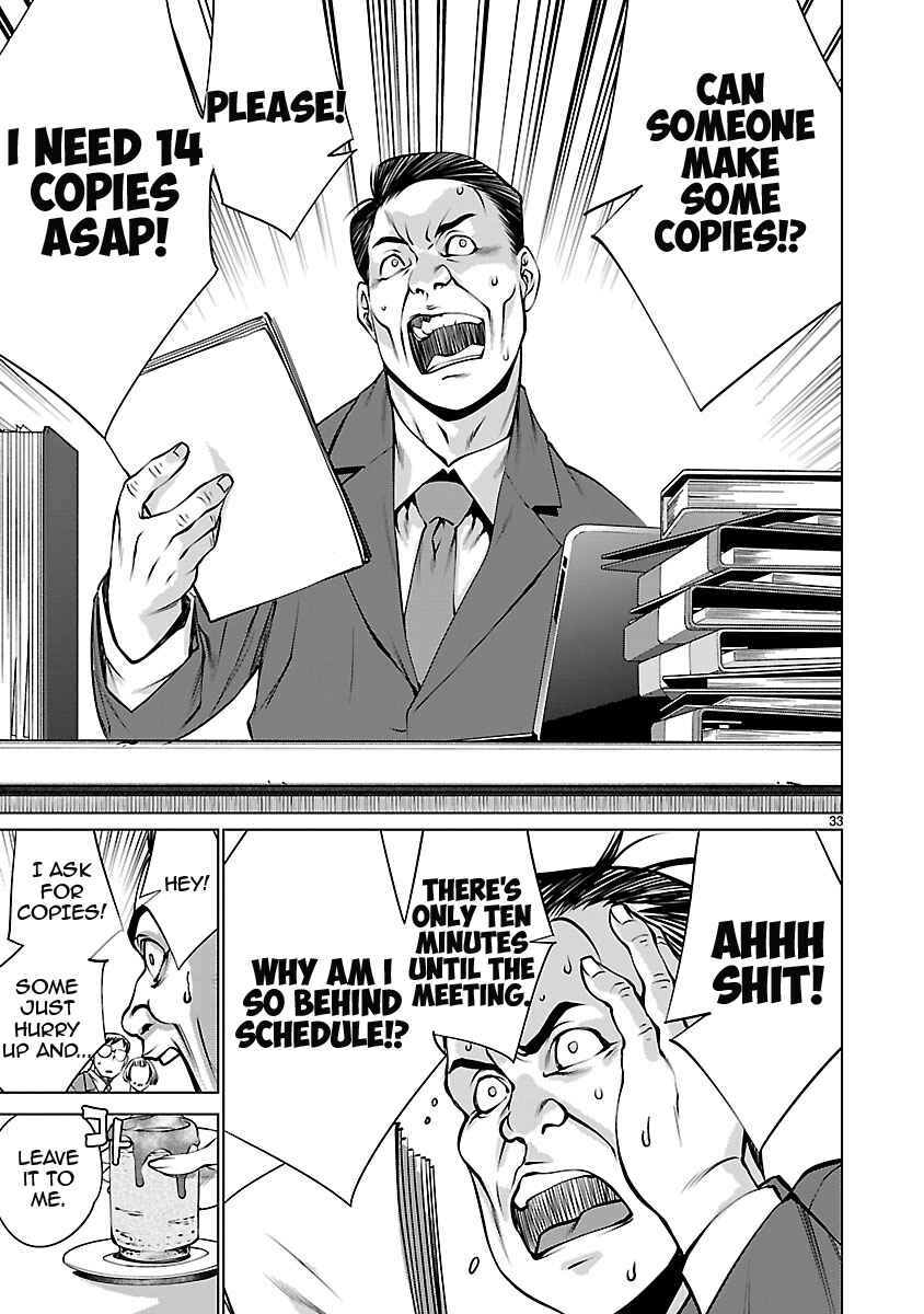 Page 32 Chapter 67 Killing Bites