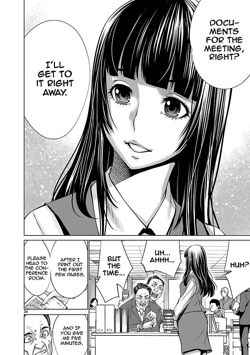 Page 33 Chapter 67 Killing Bites