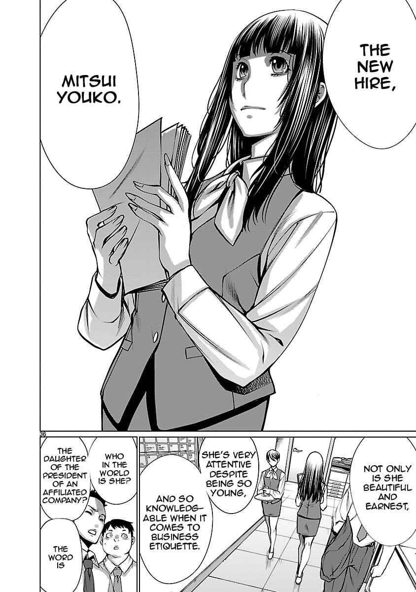 Page 35 Chapter 67 Killing Bites