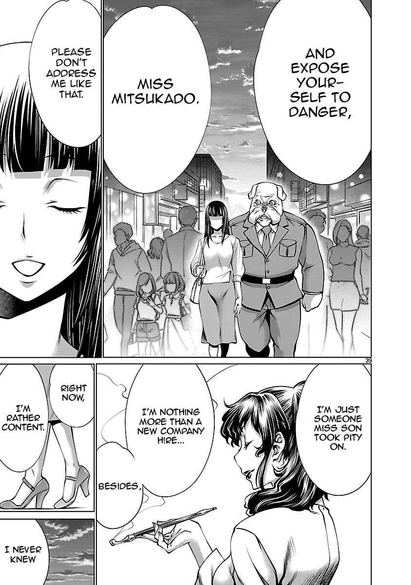 Page 38 Chapter 67 Killing Bites
