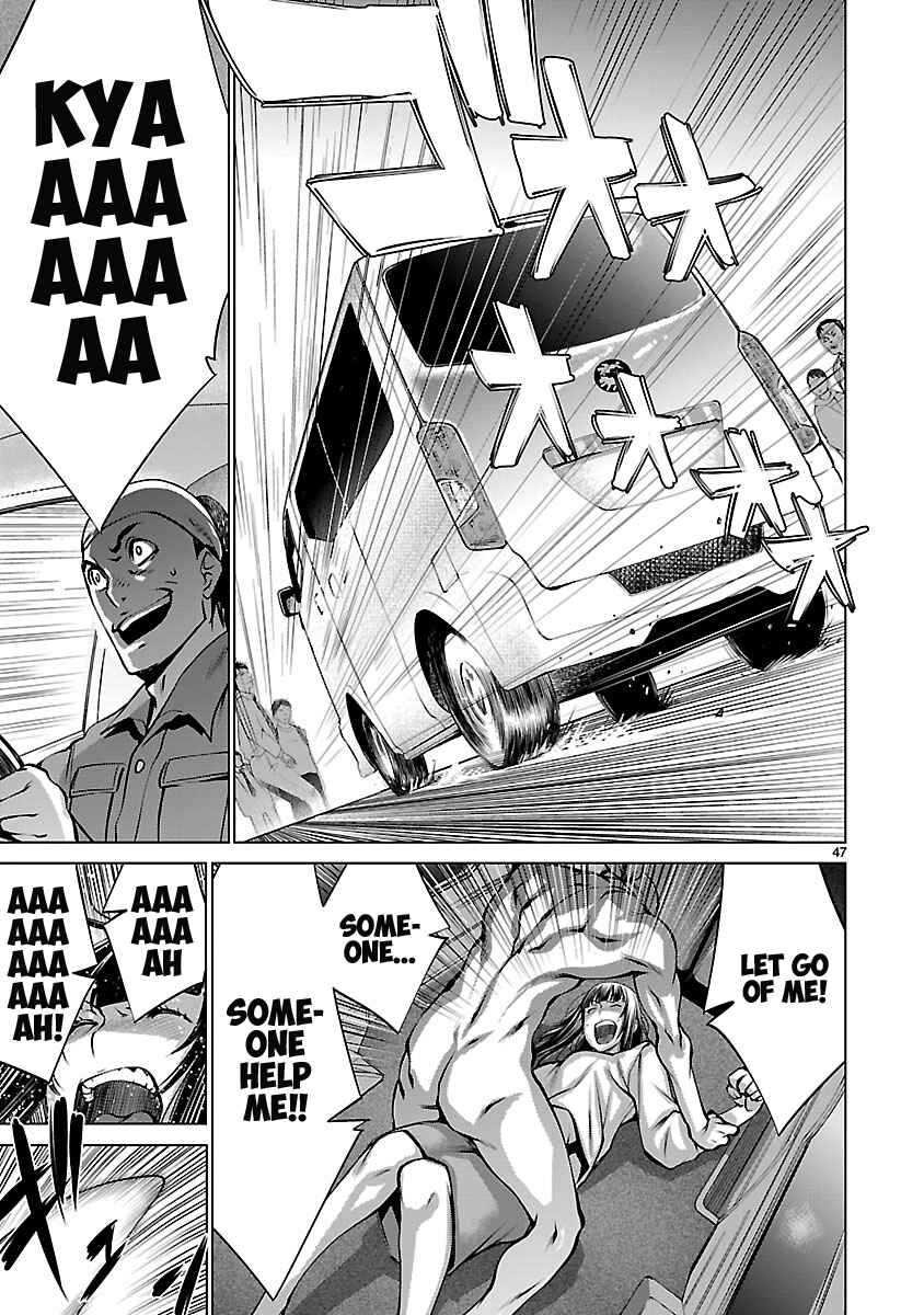 Page 46 Chapter 67 Killing Bites