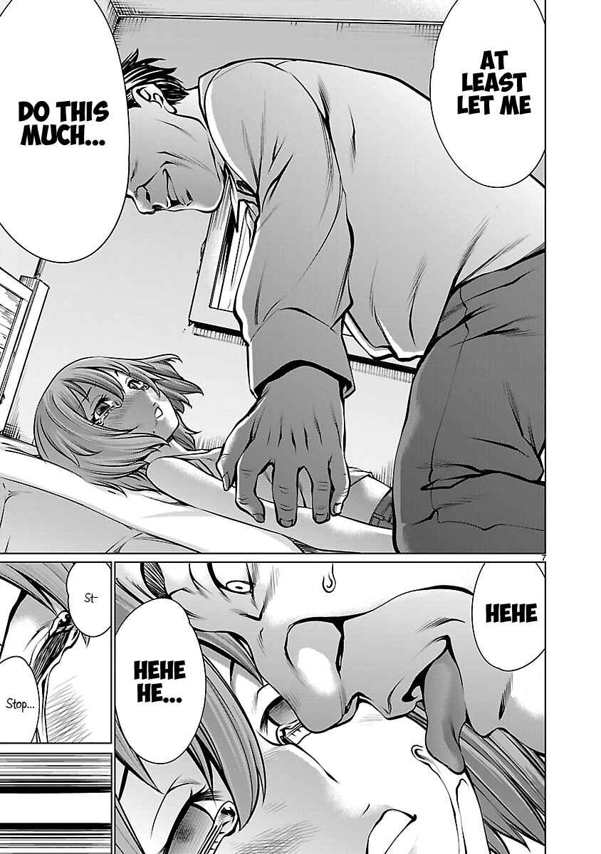 Page 7 Chapter 67 Killing Bites