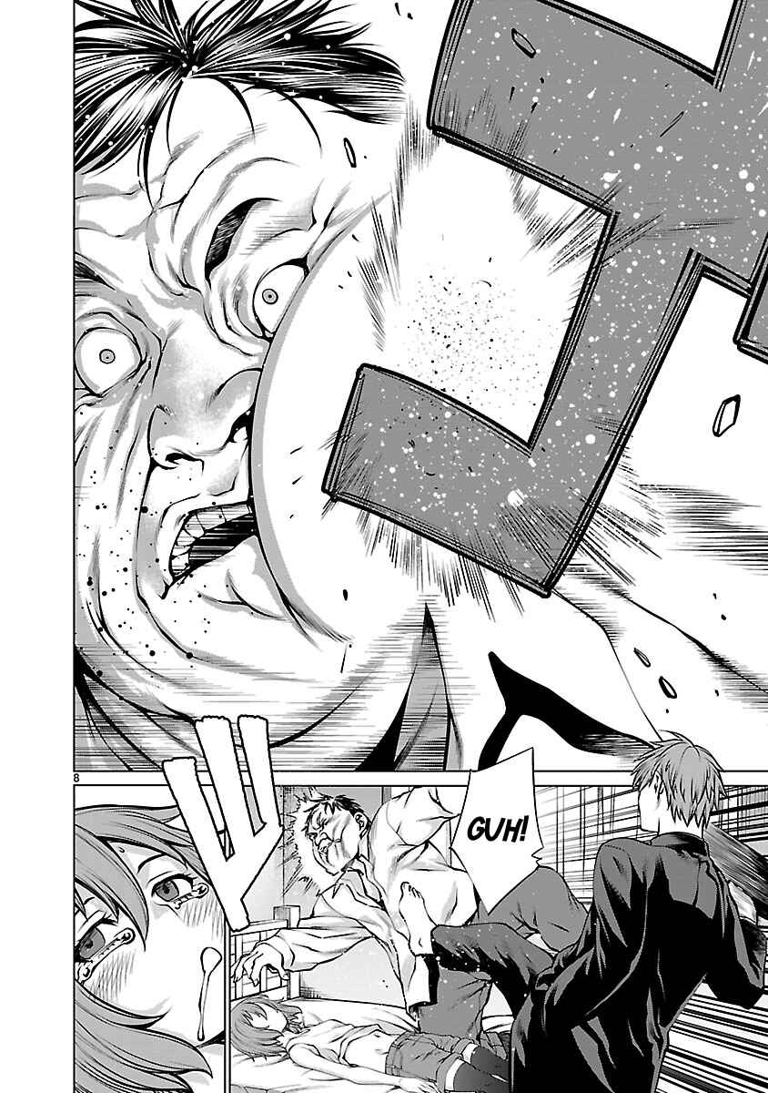 Page 8 Chapter 67 Killing Bites