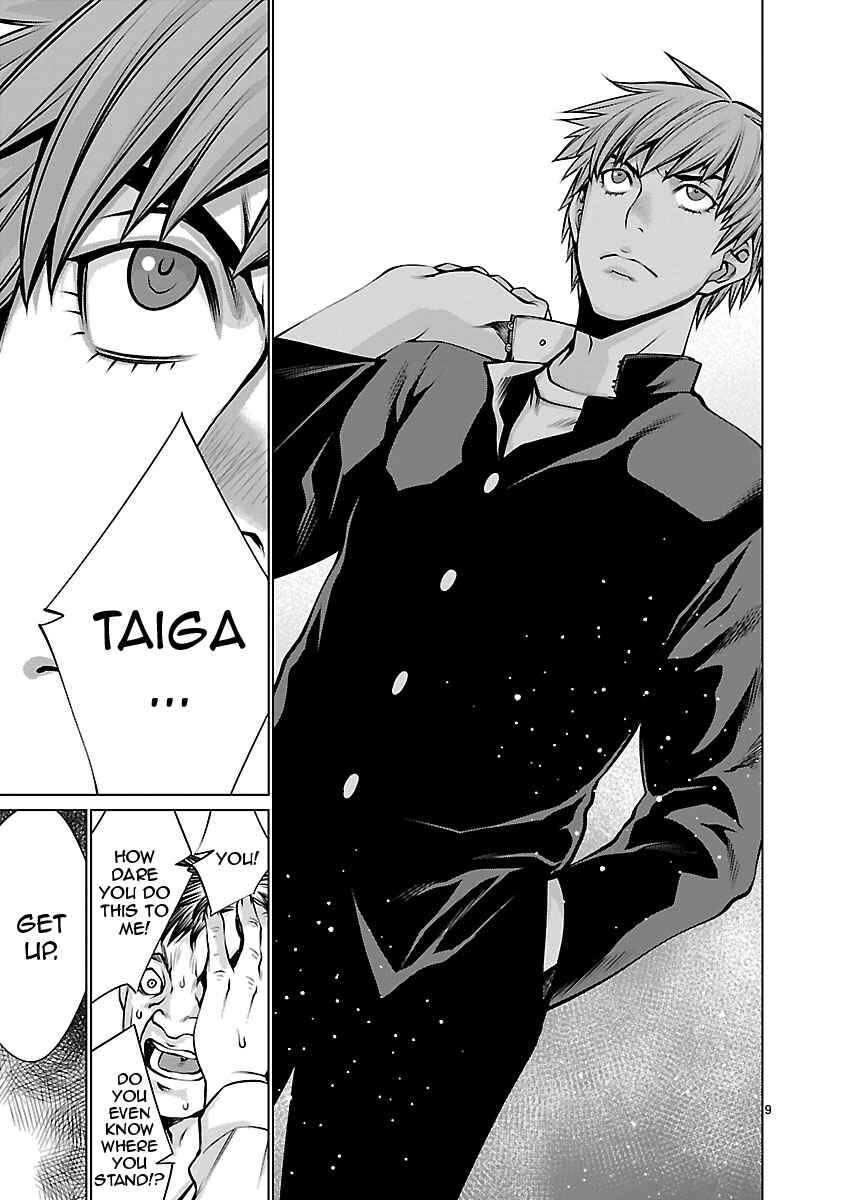 Page 9 Chapter 67 Killing Bites