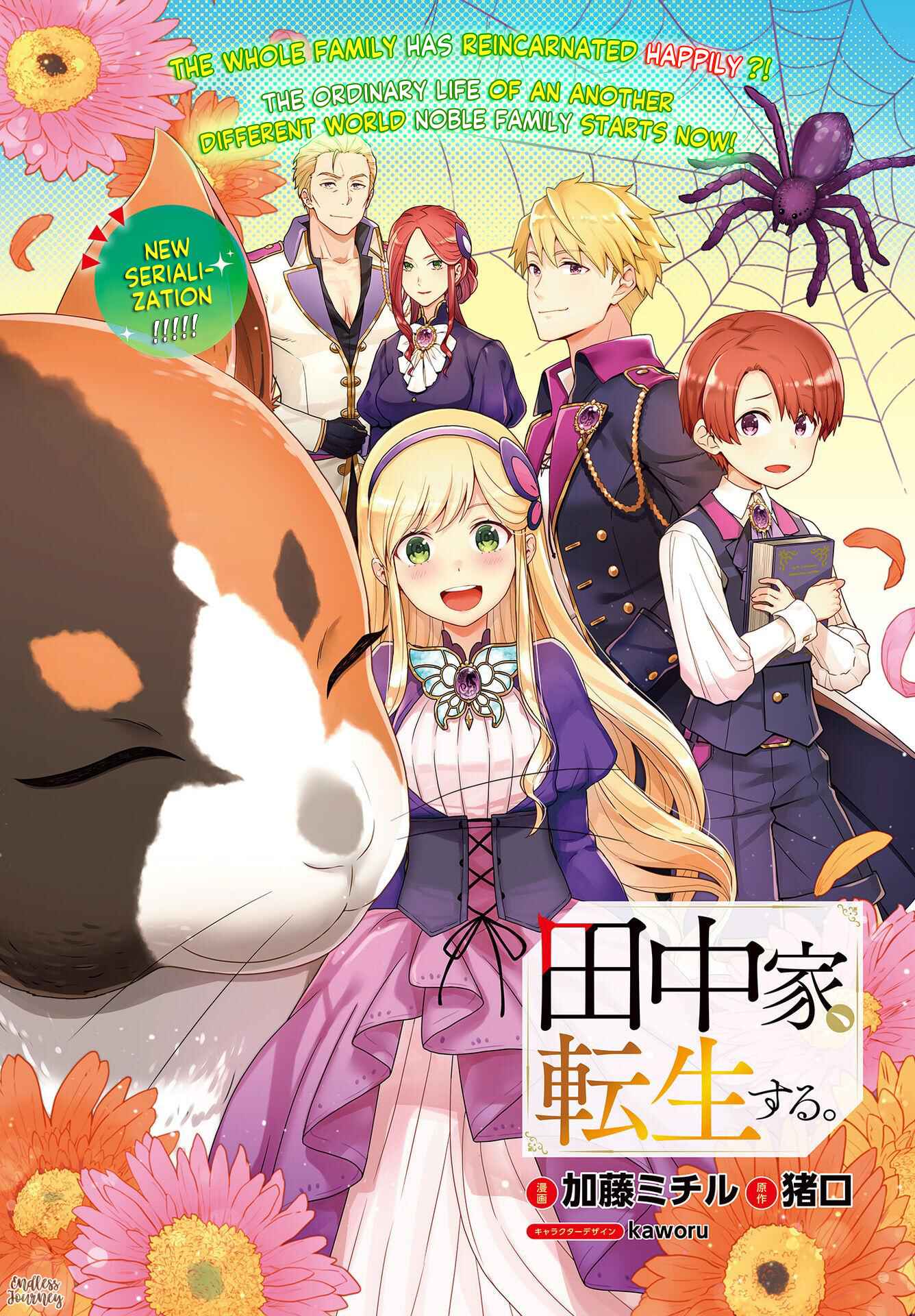 Page 4 Chapter 1 Tanaka ke, Tensei Suru.