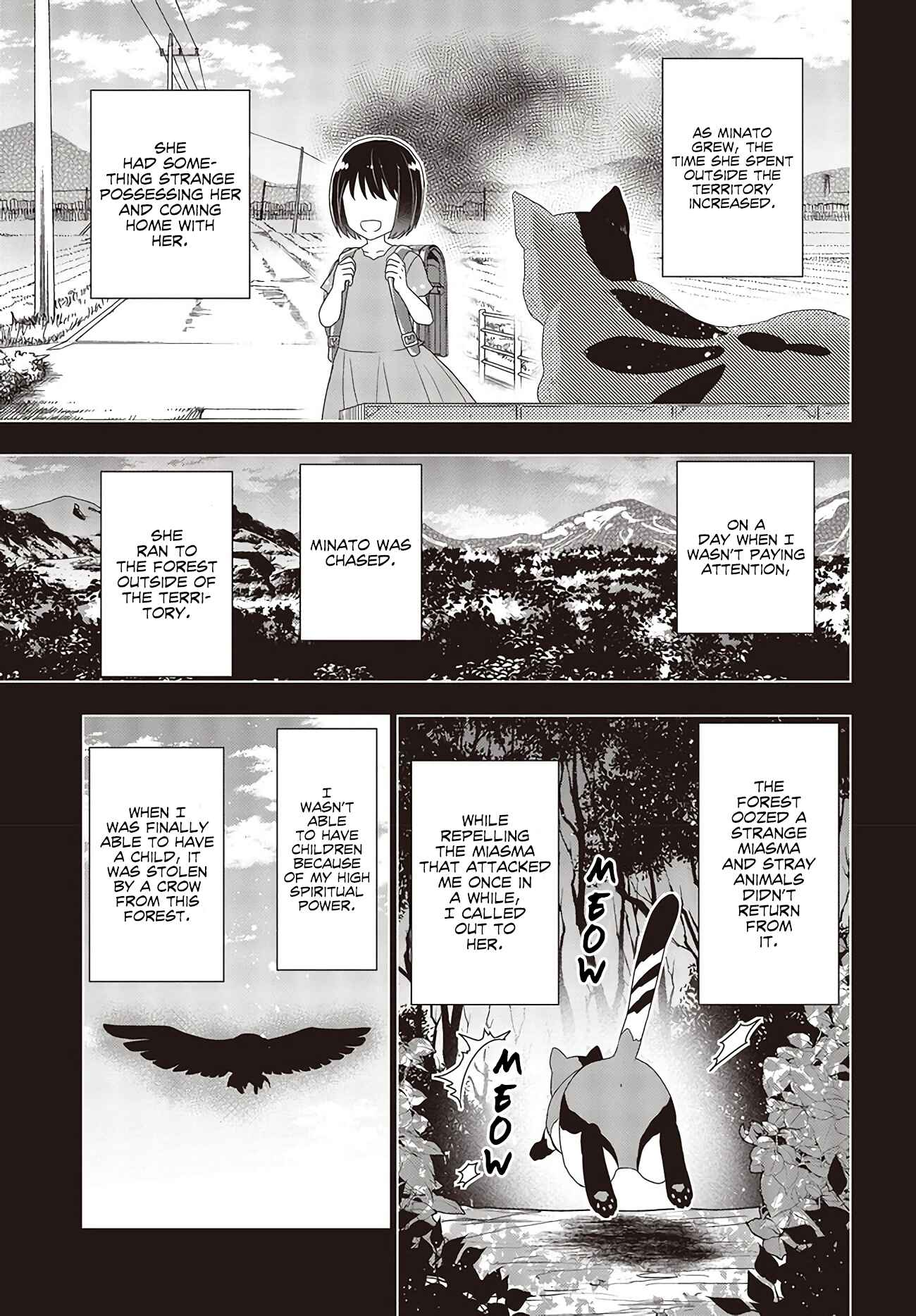 Page 12 Chapter 2.2 Tanaka ke, Tensei Suru.
