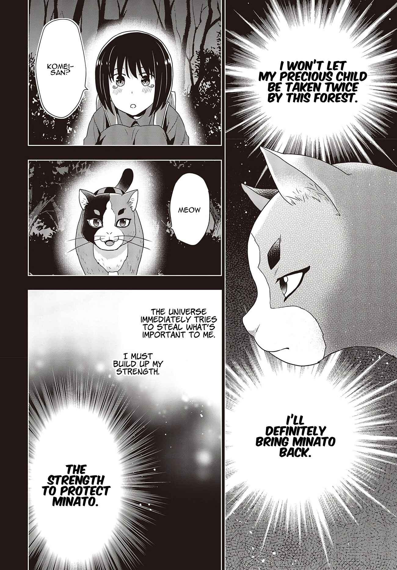 Page 13 Chapter 2.2 Tanaka ke, Tensei Suru.