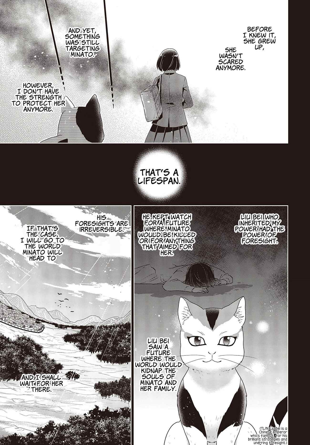Page 14 Chapter 2.2 Tanaka ke, Tensei Suru.