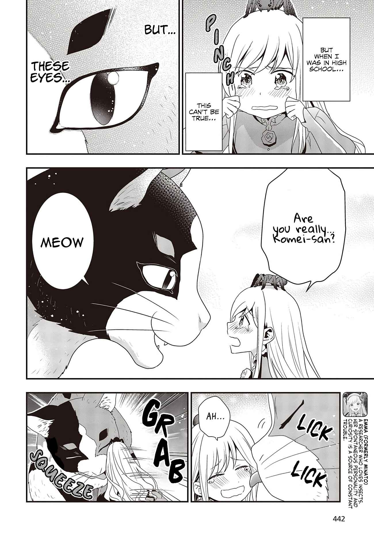 Page 3 Chapter 2.2 Tanaka ke, Tensei Suru.