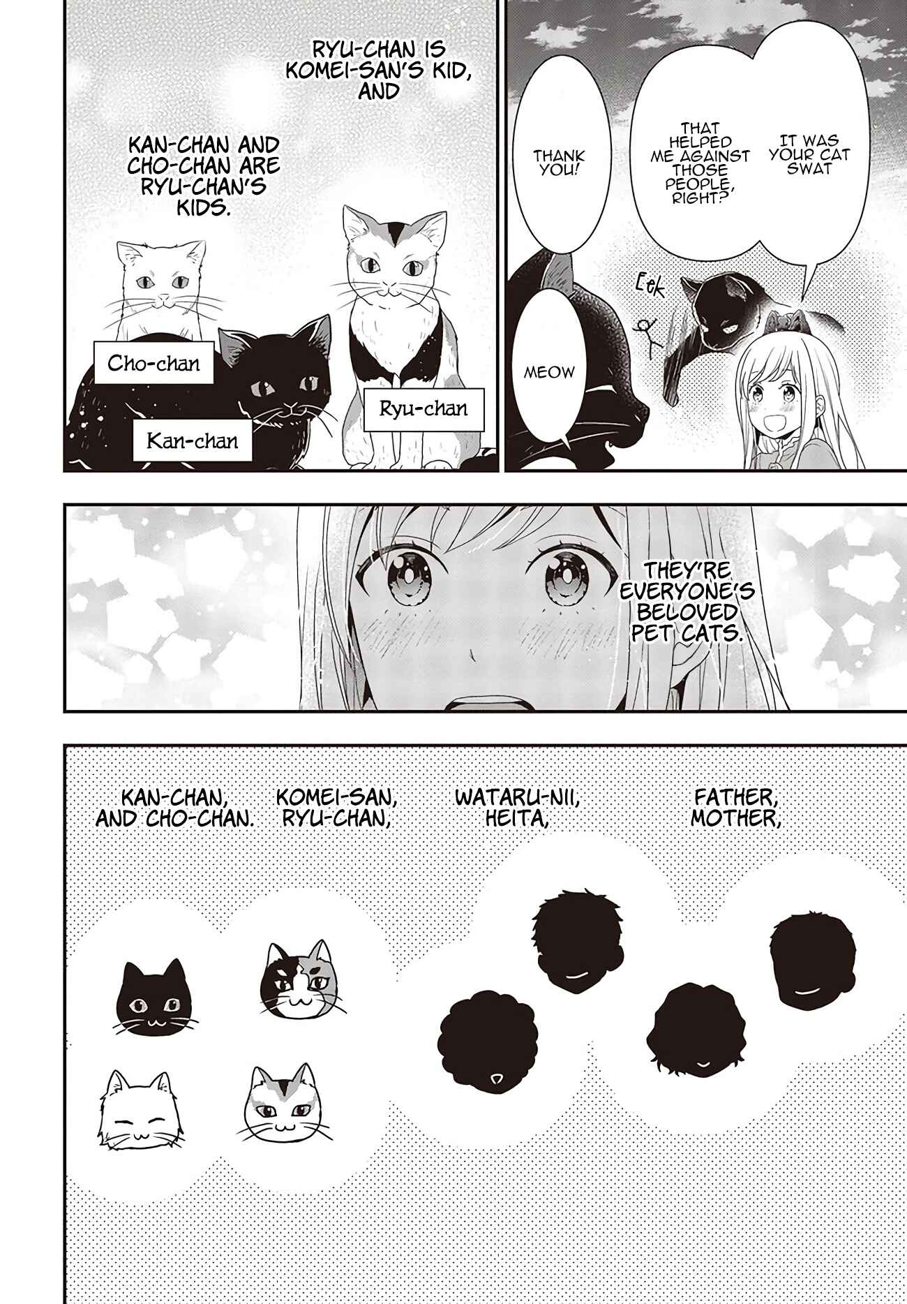 Page 5 Chapter 2.2 Tanaka ke, Tensei Suru.