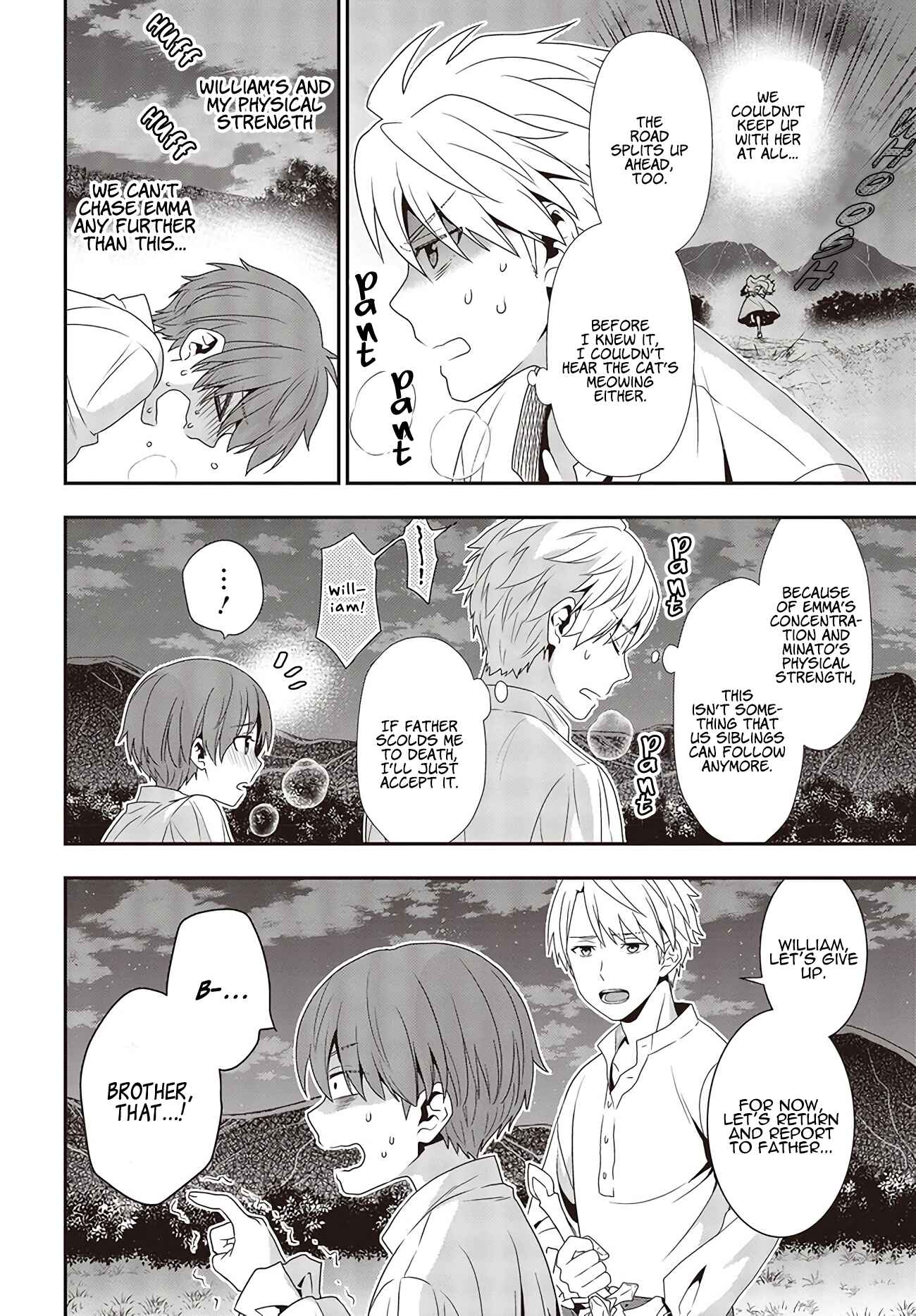 Page 7 Chapter 2.2 Tanaka ke, Tensei Suru.
