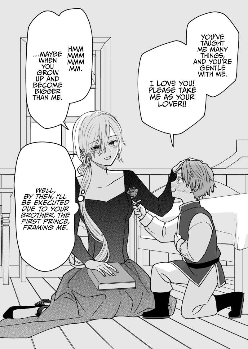 Page 1 Chapter Unknown_ed88 A Child I Befriended While Awaiting Execution Turned Into a Yandere and Followed Me to My Next Life