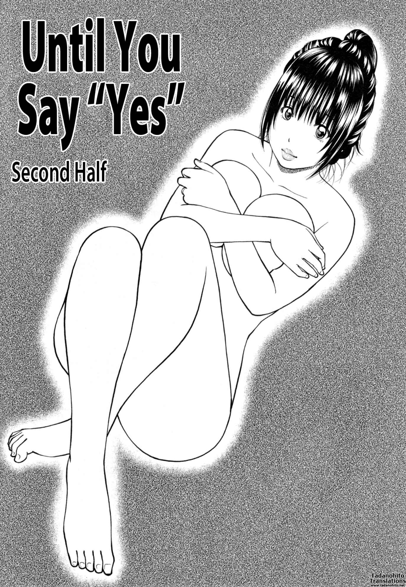 Page 1 Chapter 2 32-Year-Old Unsatisfied Wife