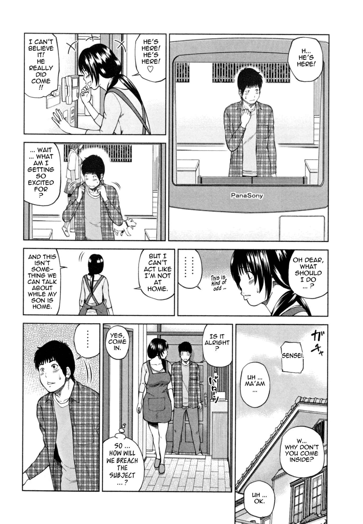 Page 8 Chapter 2 32-Year-Old Unsatisfied Wife
