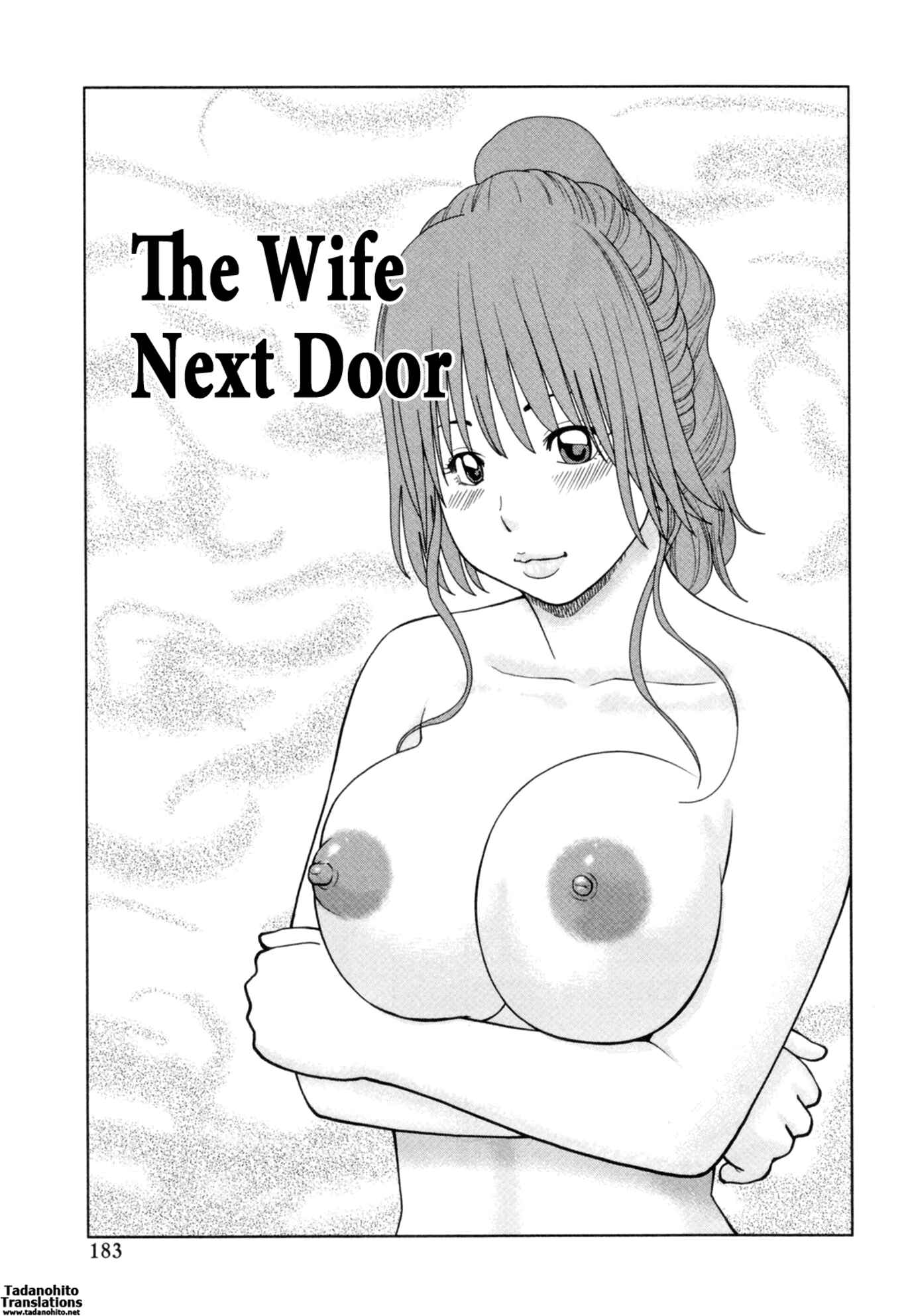 Page 1 Chapter 10 32-Year-Old Unsatisfied Wife
