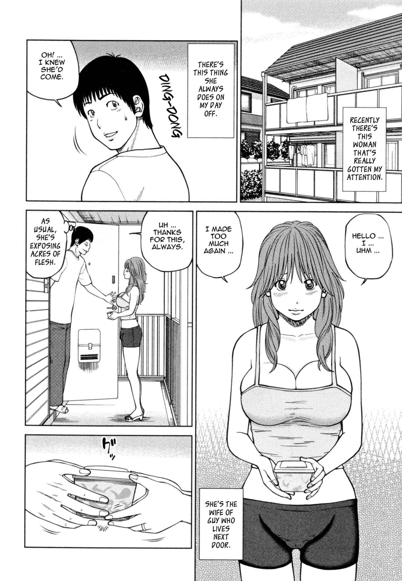 Page 2 Chapter 10 32-Year-Old Unsatisfied Wife