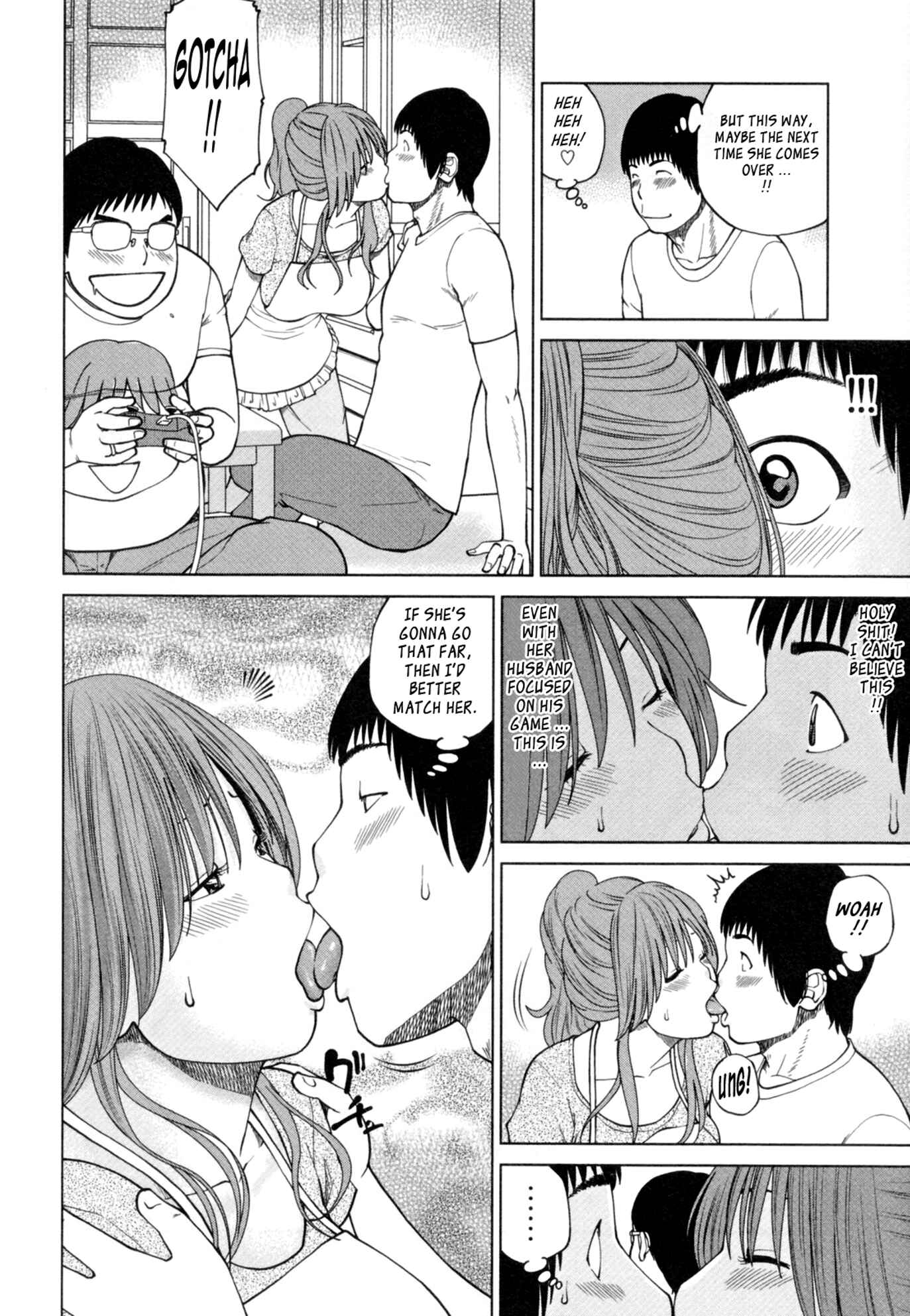 Page 6 Chapter 10 32-Year-Old Unsatisfied Wife