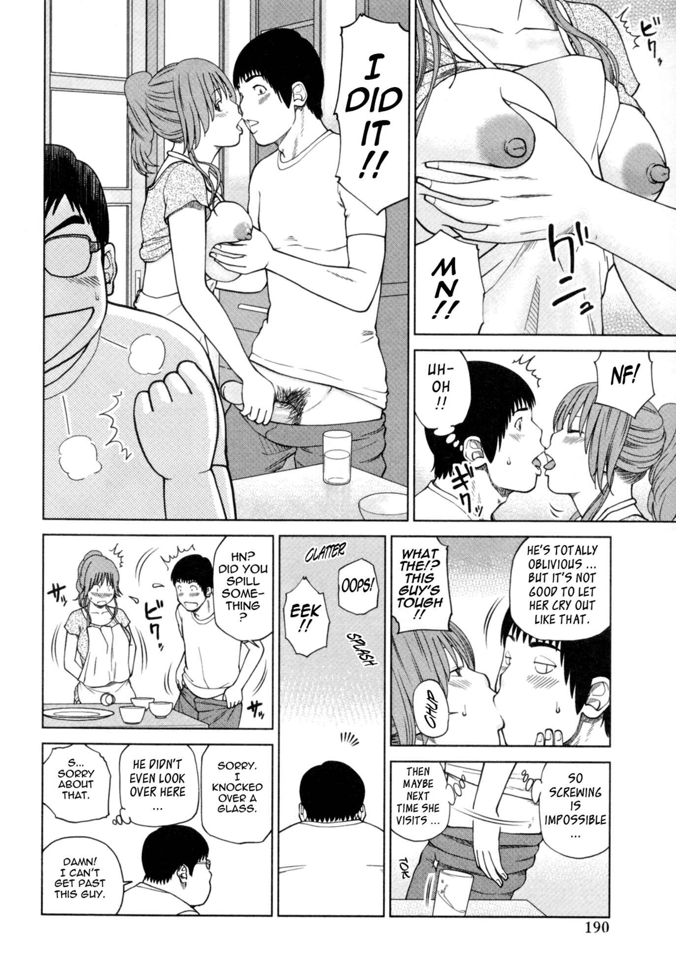 Page 8 Chapter 10 32-Year-Old Unsatisfied Wife