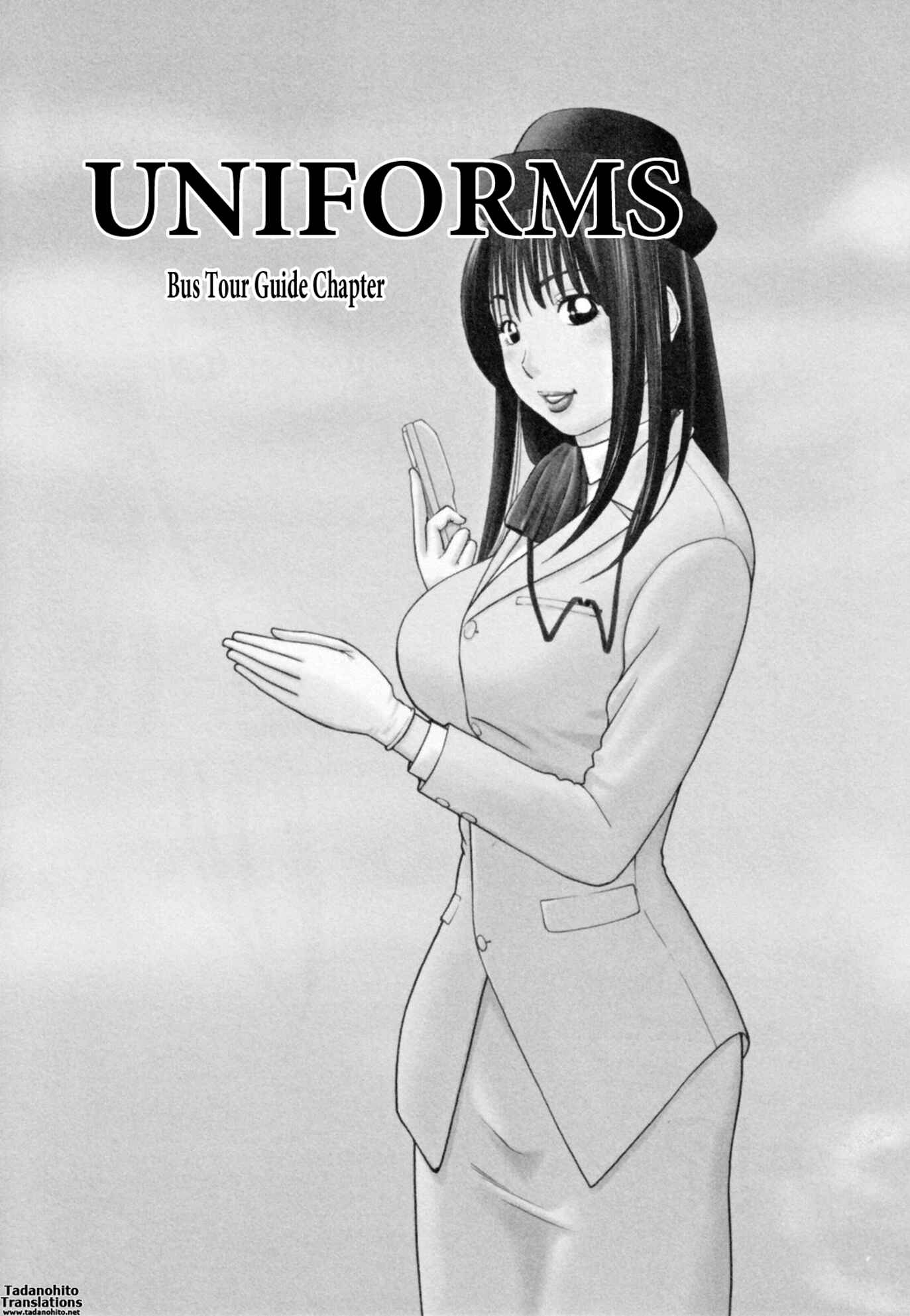 Page 1 Chapter 6 32-Year-Old Unsatisfied Wife