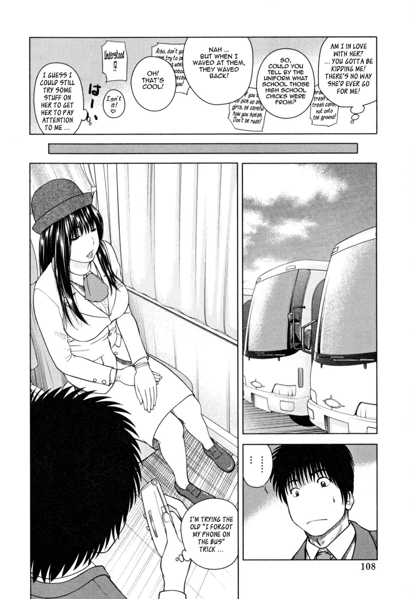 Page 6 Chapter 6 32-Year-Old Unsatisfied Wife