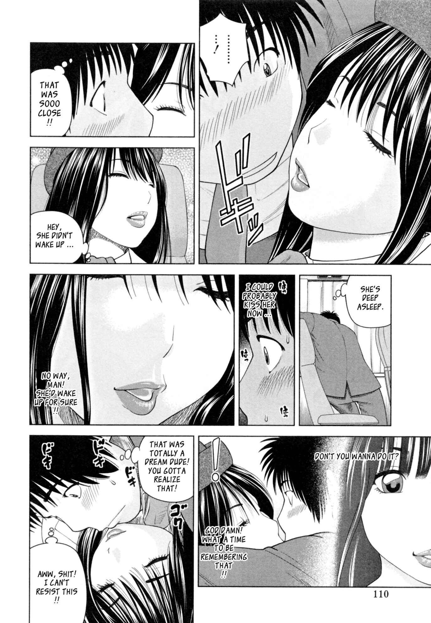 Page 8 Chapter 6 32-Year-Old Unsatisfied Wife